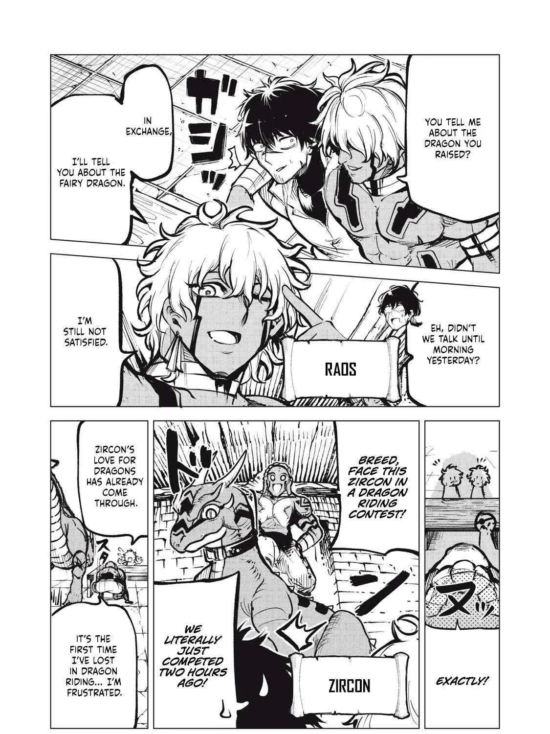 Kuni wo Owareta Ryuushi-san, Hirowareta Ringoku de Ukkari Musou shite Shimau. Chapter 16.1 page 4 - 