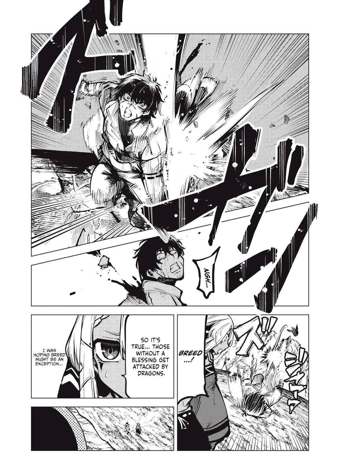 Kuni wo Owareta Ryuushi-san, Hirowareta Ringoku de Ukkari Musou shite Shimau. Chapter 16.2 page 17 - 