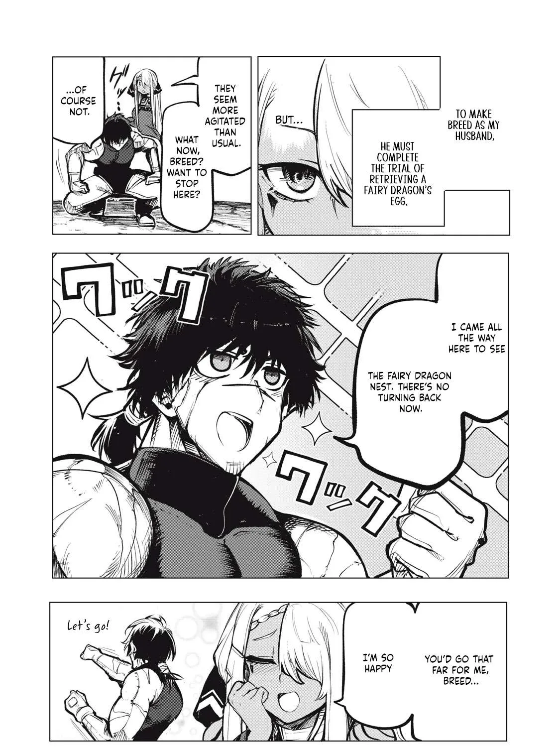 Kuni wo Owareta Ryuushi-san, Hirowareta Ringoku de Ukkari Musou shite Shimau. Chapter 17.1 page 4 - 