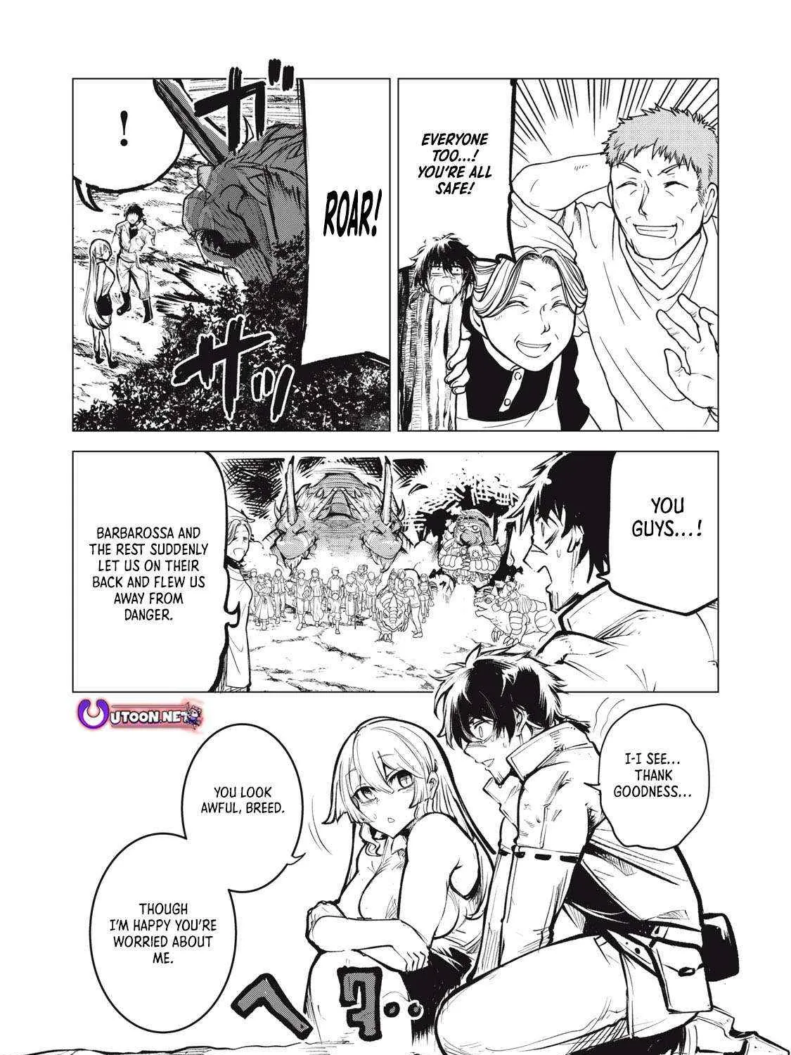 Kuni wo Owareta Ryuushi-san, Hirowareta Ringoku de Ukkari Musou shite Shimau. Chapter 22.2 page 15 - 