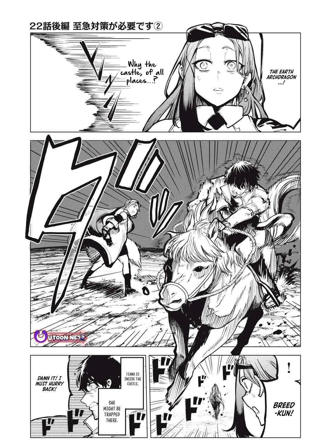 Kuni wo Owareta Ryuushi-san, Hirowareta Ringoku de Ukkari Musou shite Shimau. Chapter 22.2 page 3 - 