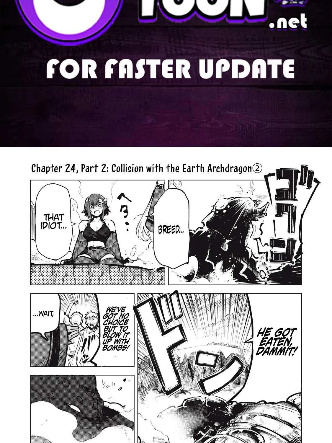 Kuni wo Owareta Ryuushi-san, Hirowareta Ringoku de Ukkari Musou shite Shimau. Chapter 24.2 page 3 - 