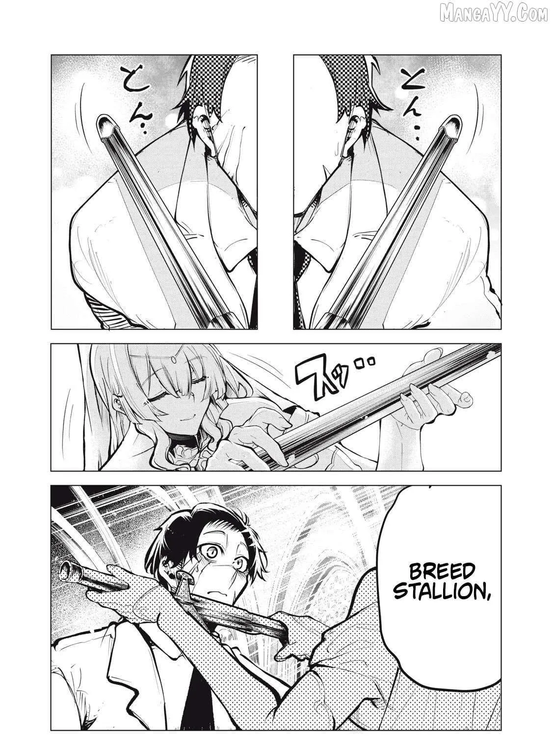 Kuni wo Owareta Ryuushi-san, Hirowareta Ringoku de Ukkari Musou shite Shimau. Chapter 25.2 page 7 - 
