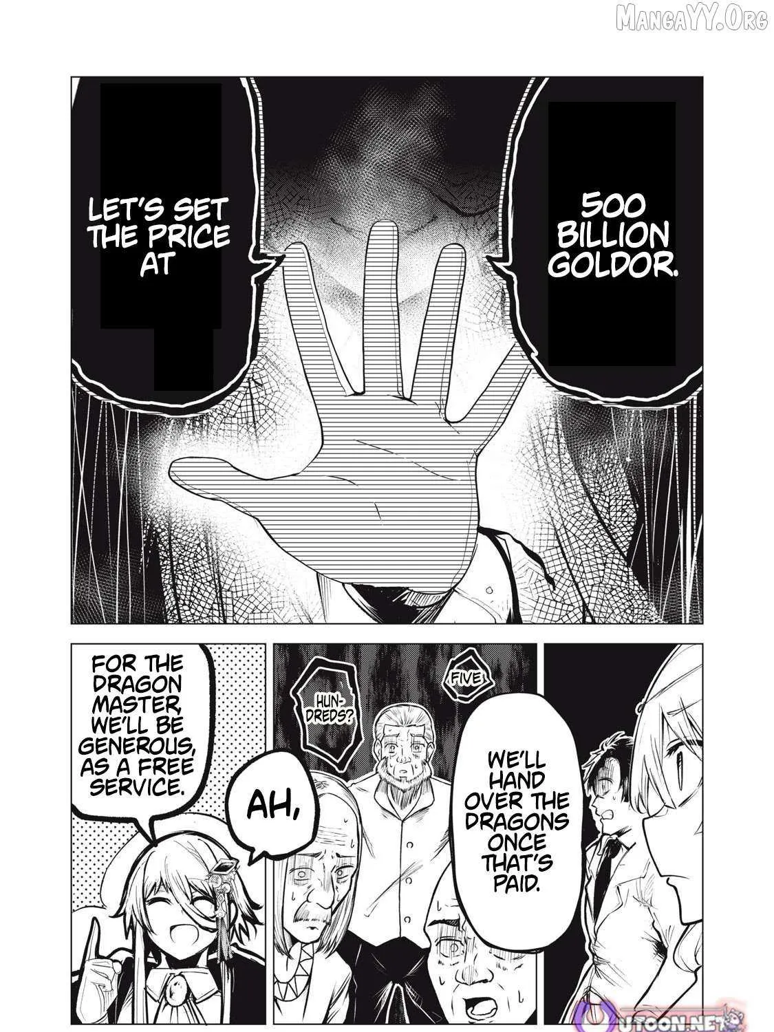 Kuni wo Owareta Ryuushi-san, Hirowareta Ringoku de Ukkari Musou shite Shimau. Chapter 26.2 page 11 - 