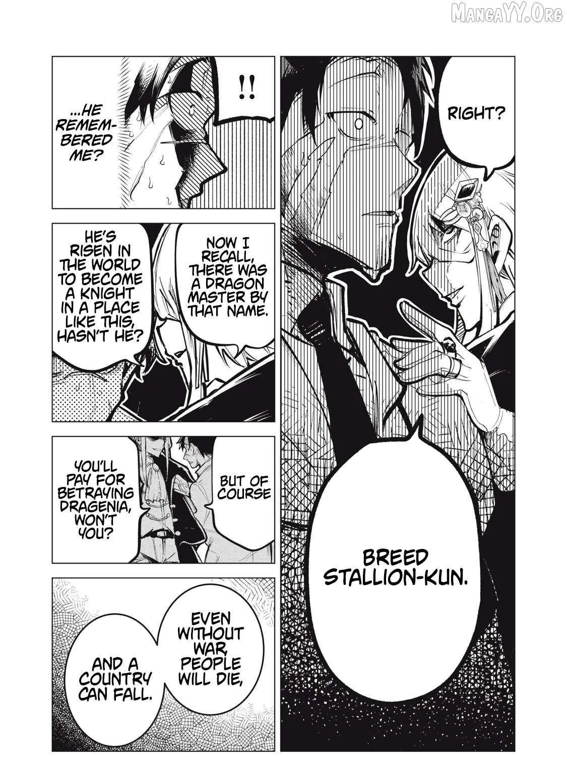 Kuni wo Owareta Ryuushi-san, Hirowareta Ringoku de Ukkari Musou shite Shimau. Chapter 26.2 page 19 - 
