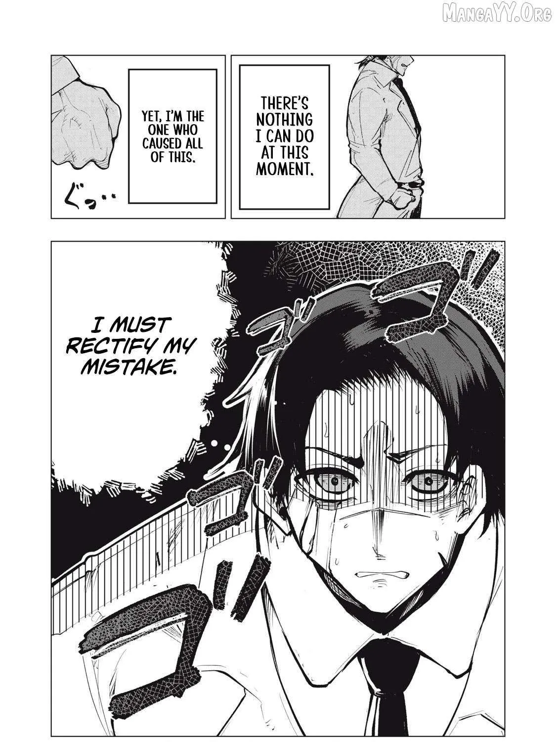 Kuni wo Owareta Ryuushi-san, Hirowareta Ringoku de Ukkari Musou shite Shimau. Chapter 26.2 page 33 - 