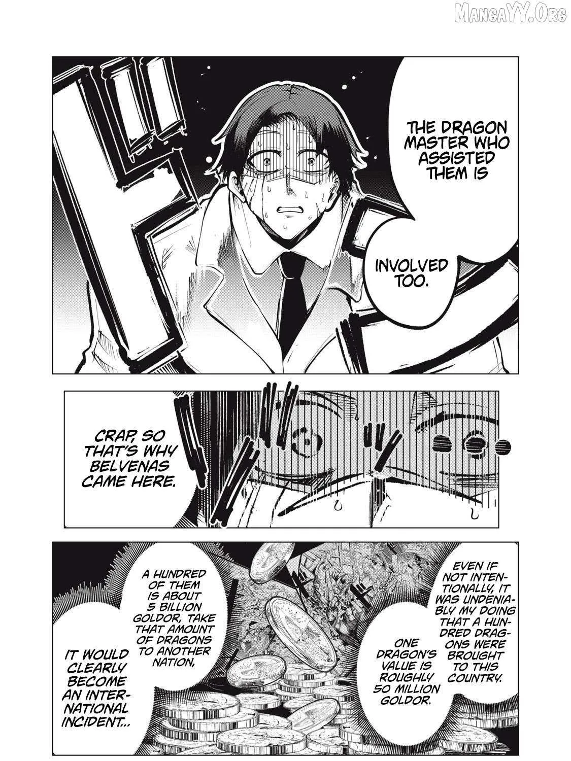 Kuni wo Owareta Ryuushi-san, Hirowareta Ringoku de Ukkari Musou shite Shimau. Chapter 26.2 page 5 - 