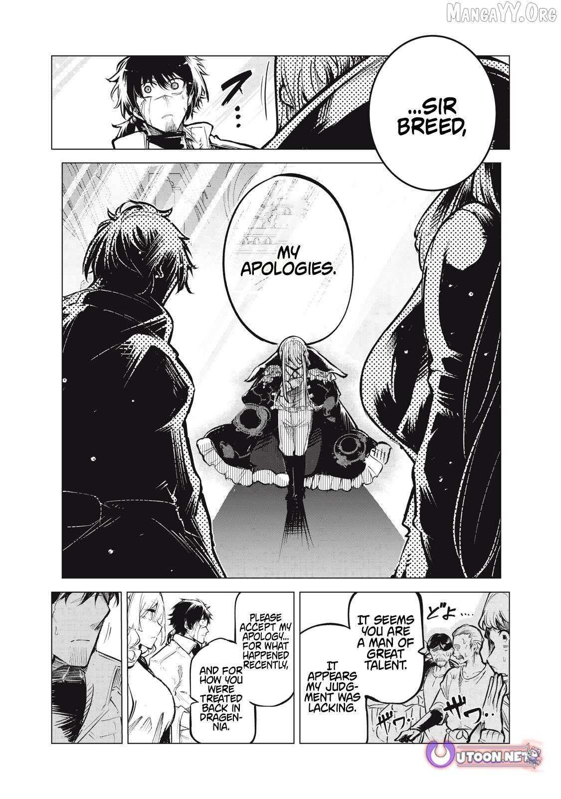 Kuni wo Owareta Ryuushi-san, Hirowareta Ringoku de Ukkari Musou shite Shimau. Chapter 28.1 page 11 - 