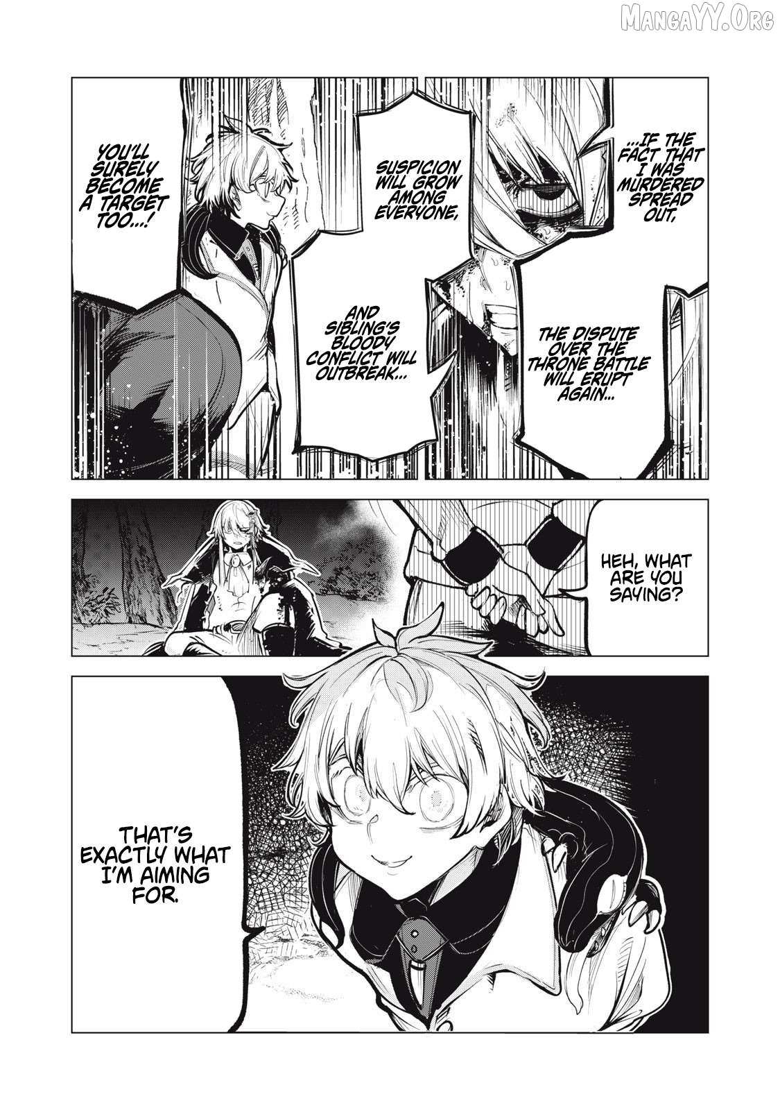 Kuni wo Owareta Ryuushi-san, Hirowareta Ringoku de Ukkari Musou shite Shimau. Chapter 28.2 page 6 - 