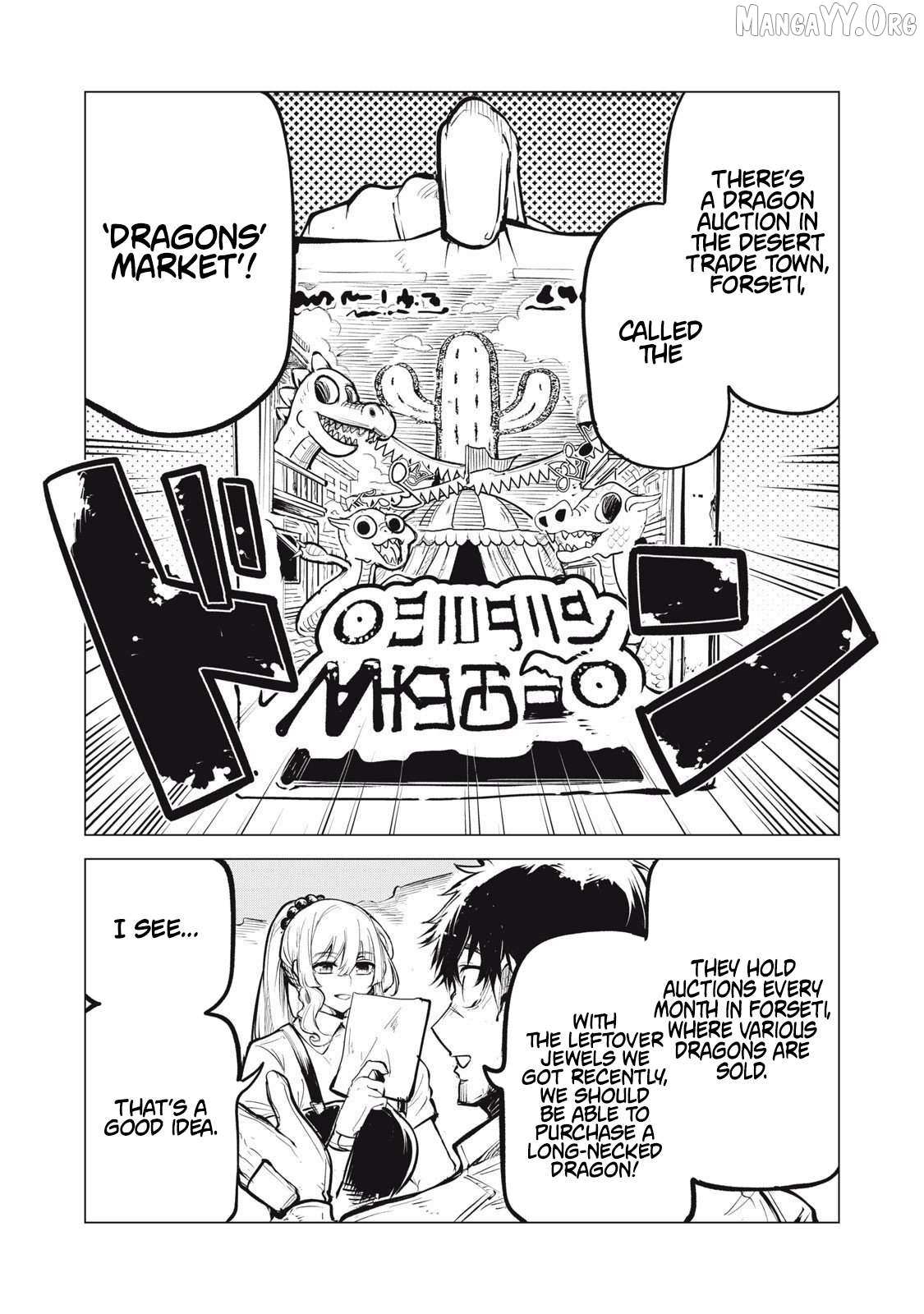 Kuni wo Owareta Ryuushi-san, Hirowareta Ringoku de Ukkari Musou shite Shimau. Chapter 29 page 7 - 
