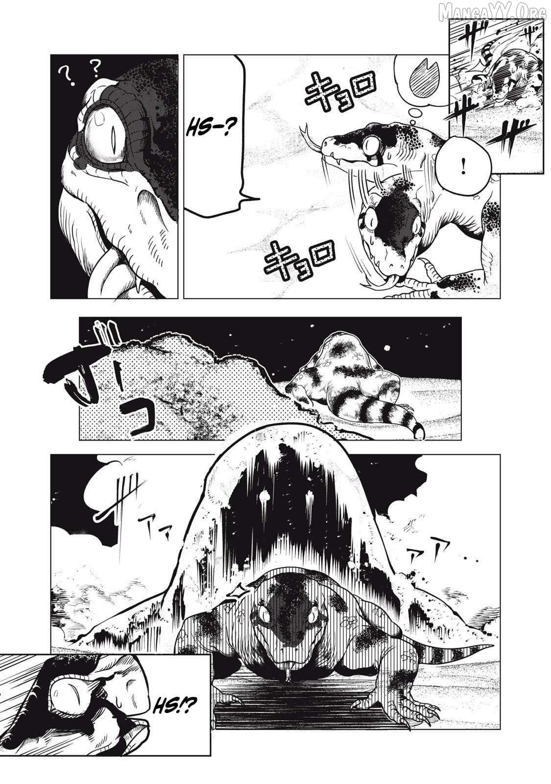 Kuni wo Owareta Ryuushi-san, Hirowareta Ringoku de Ukkari Musou shite Shimau. Chapter 31 page 11 - 