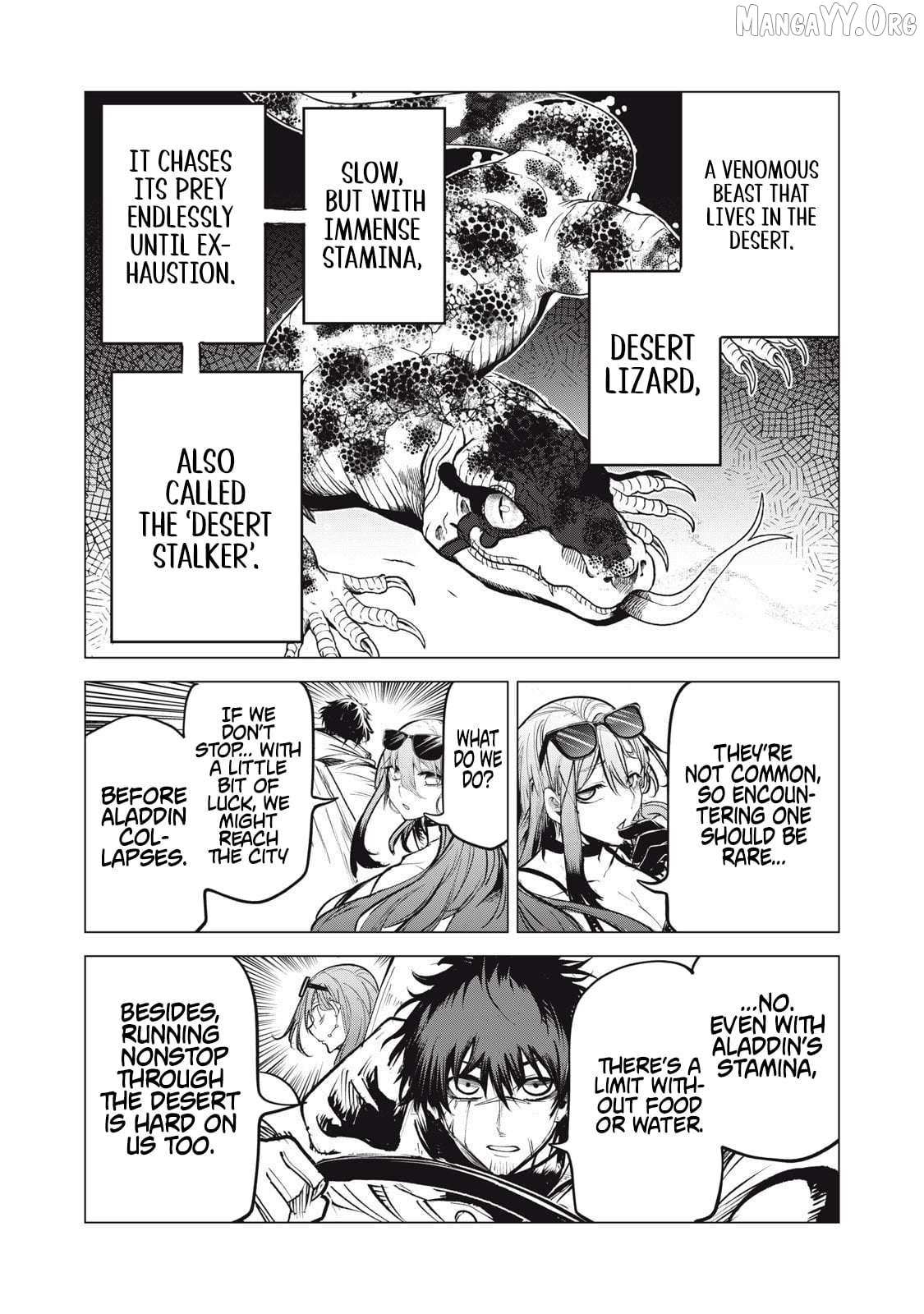 Kuni wo Owareta Ryuushi-san, Hirowareta Ringoku de Ukkari Musou shite Shimau. Chapter 31 page 8 - 