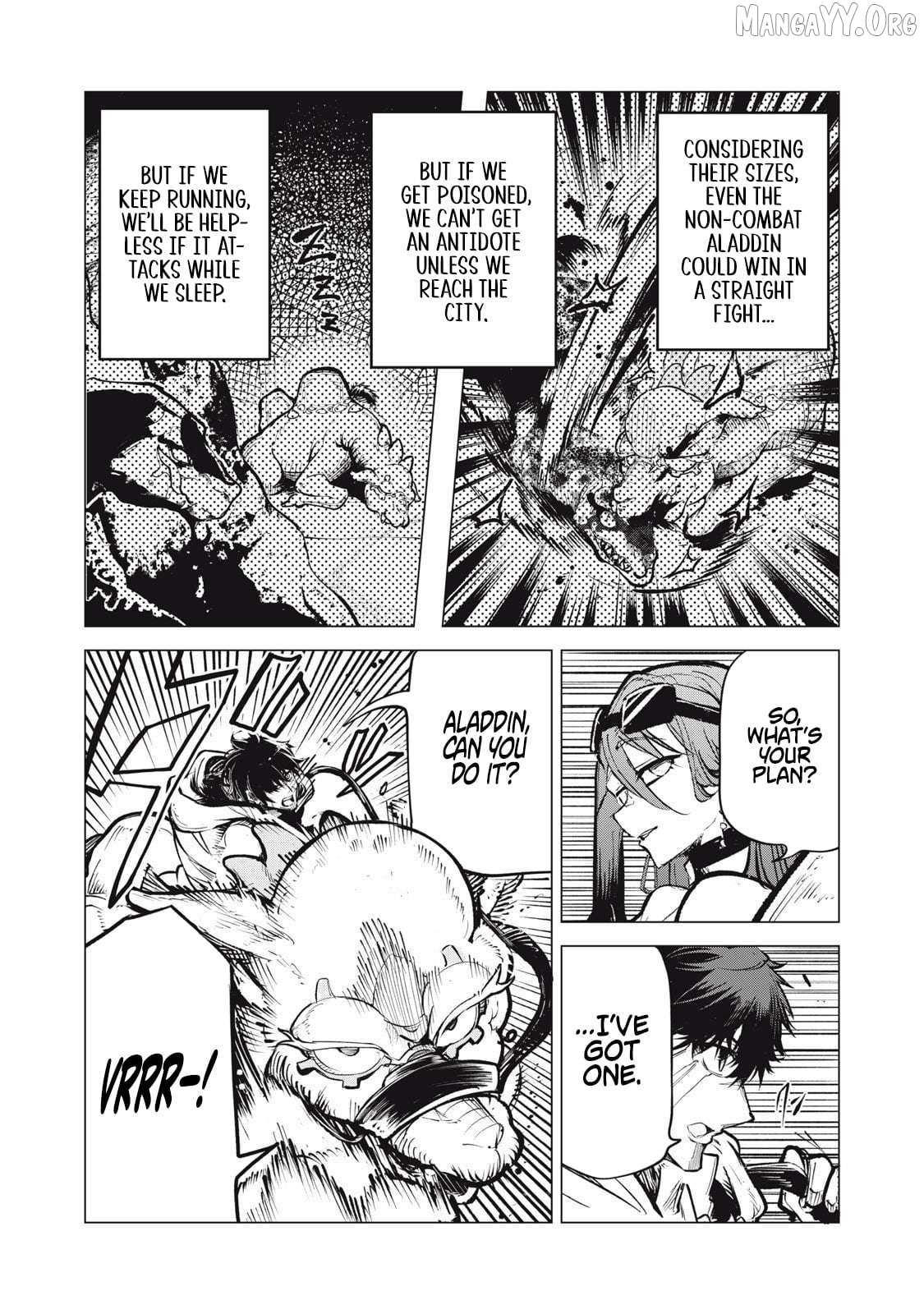 Kuni wo Owareta Ryuushi-san, Hirowareta Ringoku de Ukkari Musou shite Shimau. Chapter 31 page 9 - 