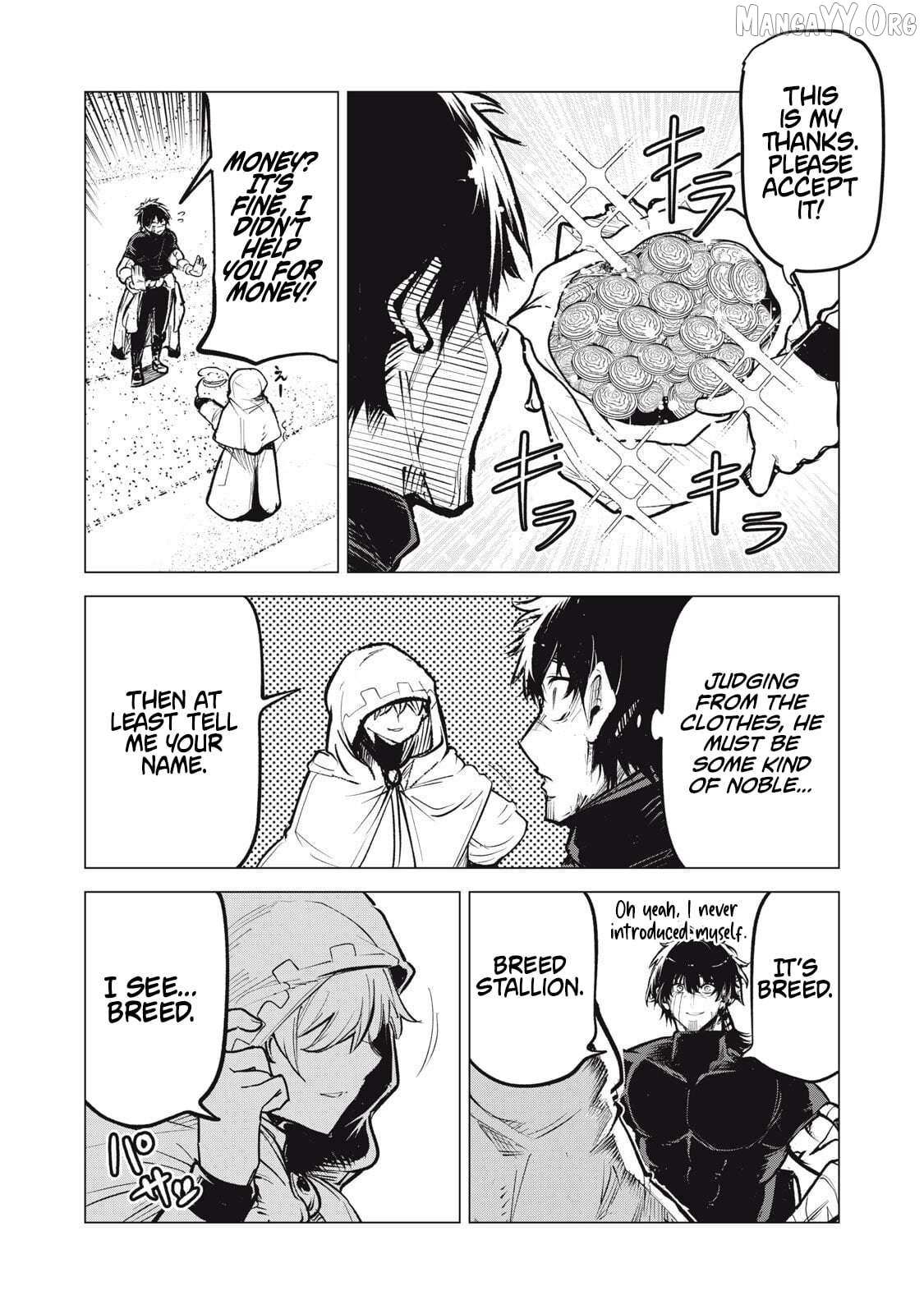 Kuni wo Owareta Ryuushi-san, Hirowareta Ringoku de Ukkari Musou shite Shimau. Chapter 32.2 page 9 - 