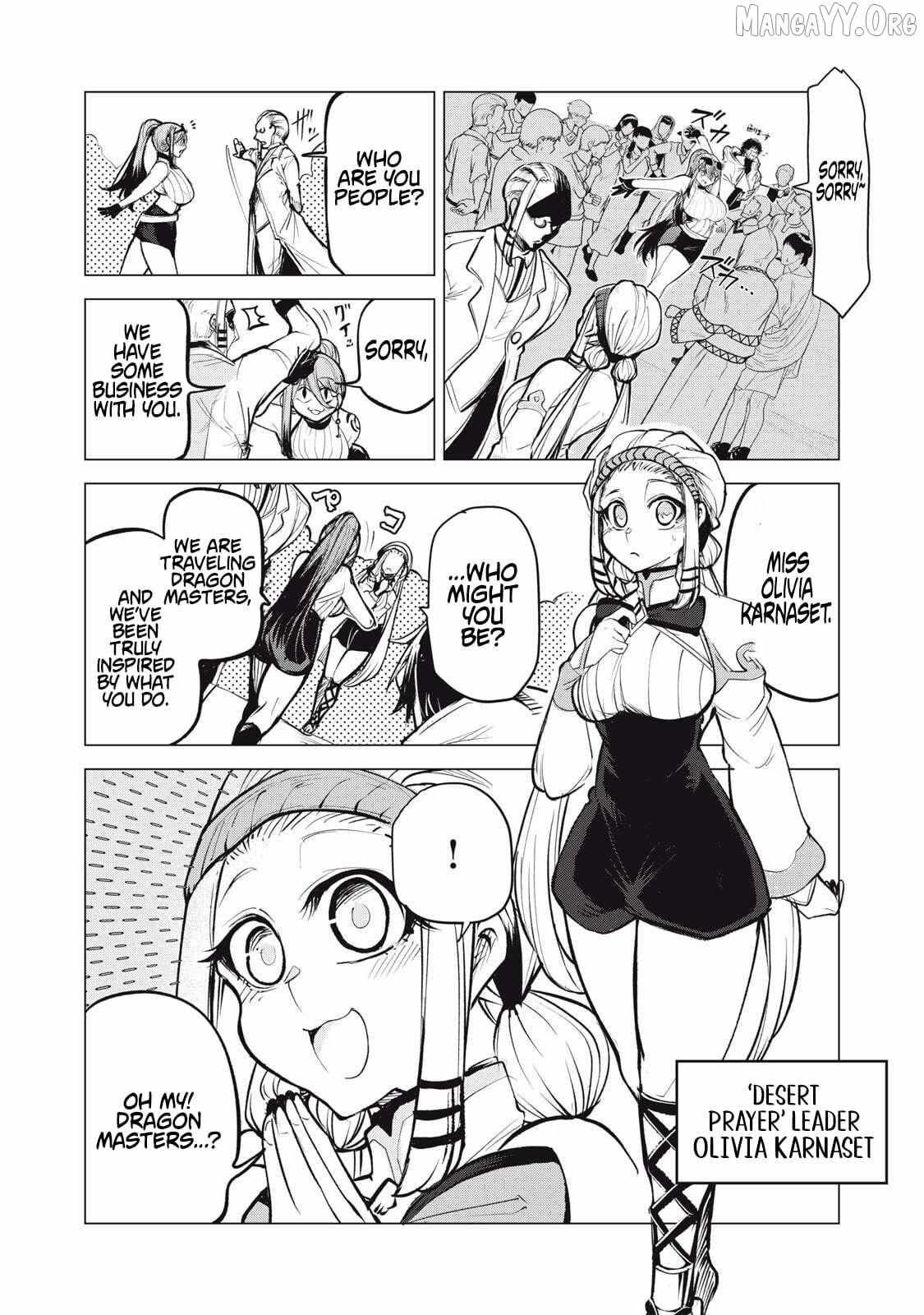 Kuni wo Owareta Ryuushi-san, Hirowareta Ringoku de Ukkari Musou shite Shimau. Chapter 33.2 page 3 - 