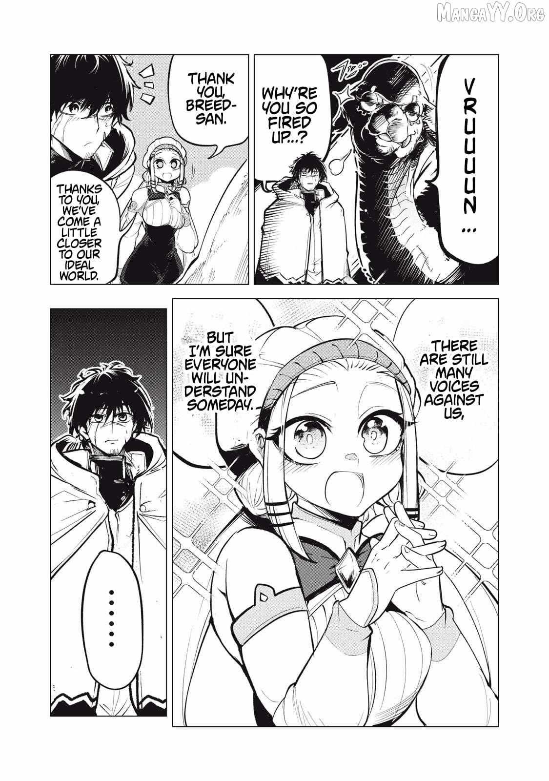 Kuni wo Owareta Ryuushi-san, Hirowareta Ringoku de Ukkari Musou shite Shimau. Chapter 34 page 2 - 
