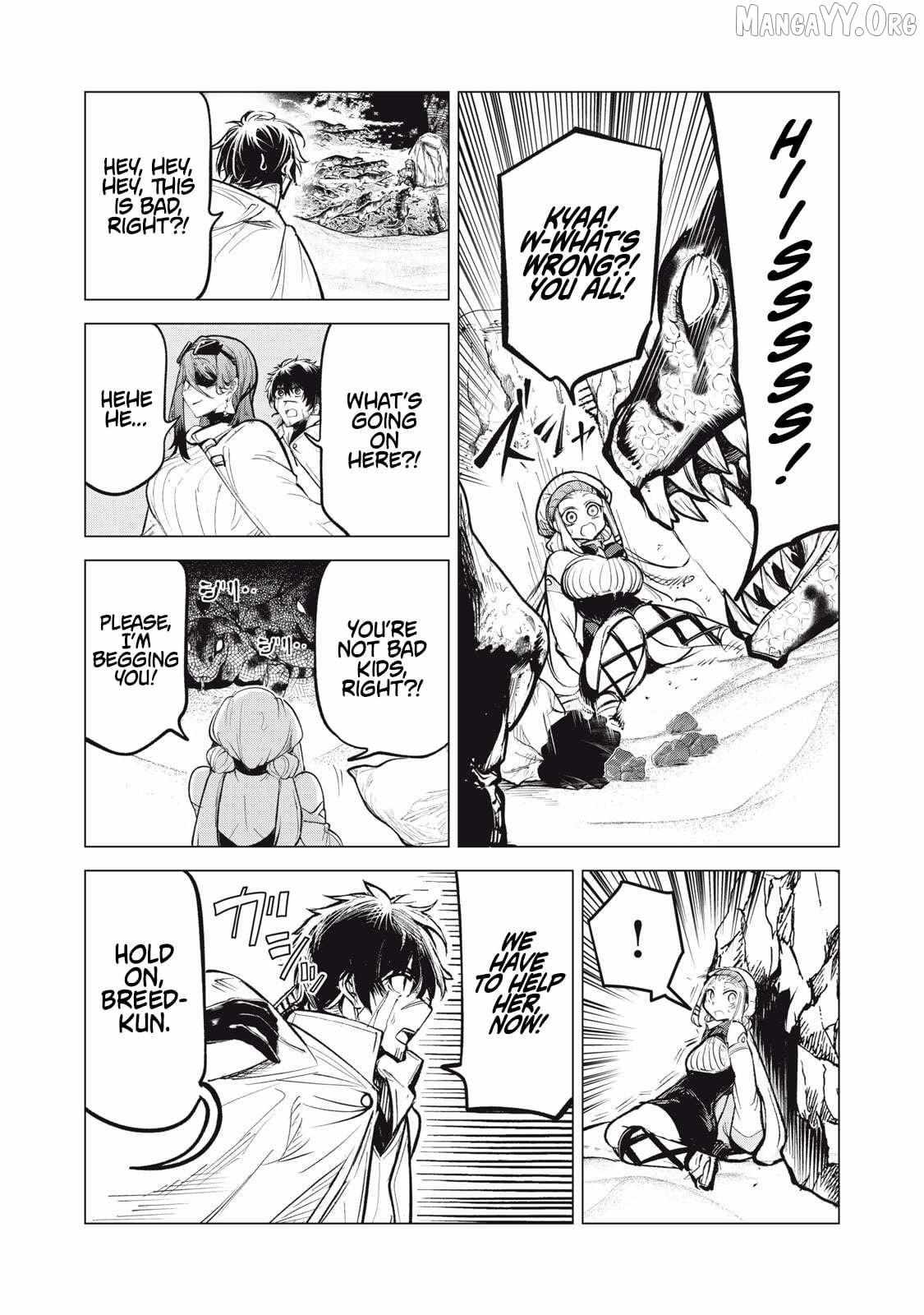Kuni wo Owareta Ryuushi-san, Hirowareta Ringoku de Ukkari Musou shite Shimau. Chapter 34 page 14 - 