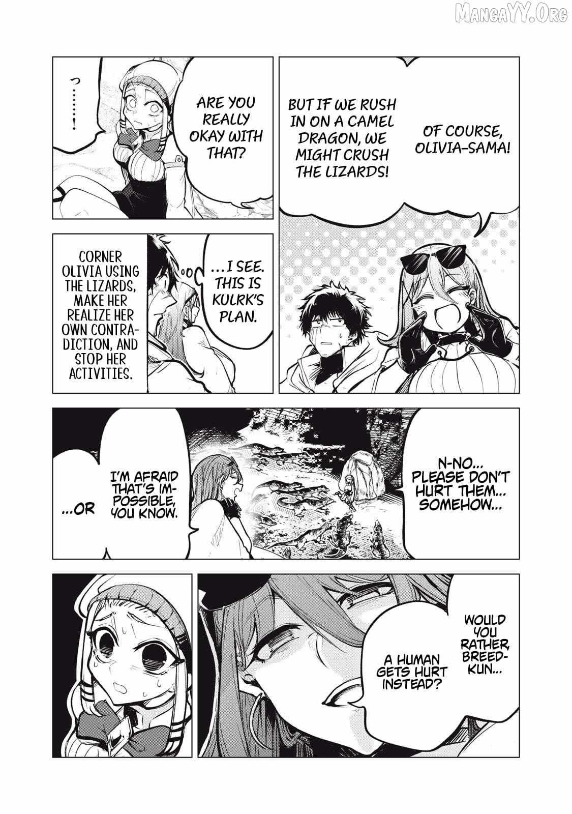 Kuni wo Owareta Ryuushi-san, Hirowareta Ringoku de Ukkari Musou shite Shimau. Chapter 34 page 16 - 