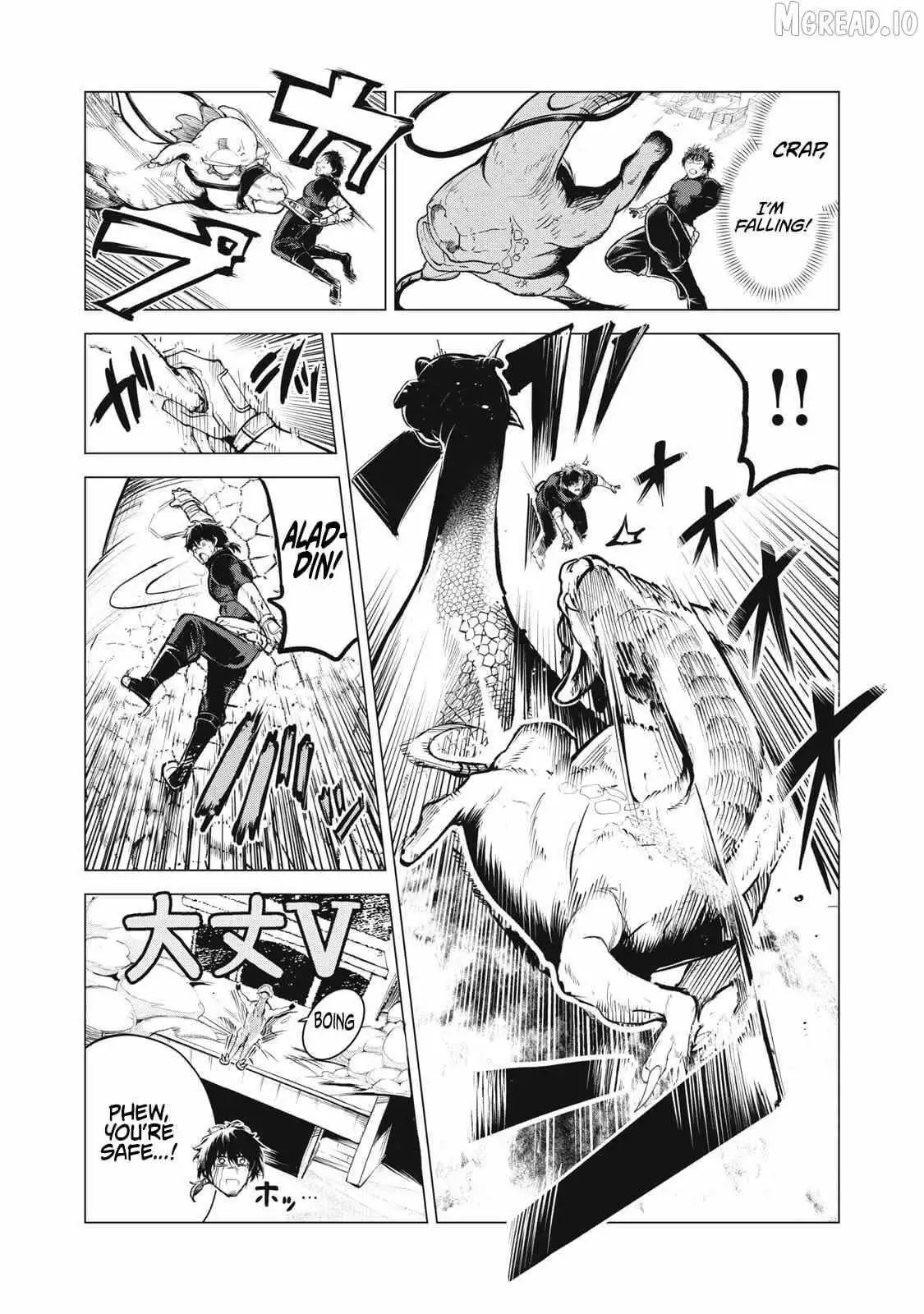 Kuni wo Owareta Ryuushi-san, Hirowareta Ringoku de Ukkari Musou shite Shimau. Chapter 36.2 page 2 - 