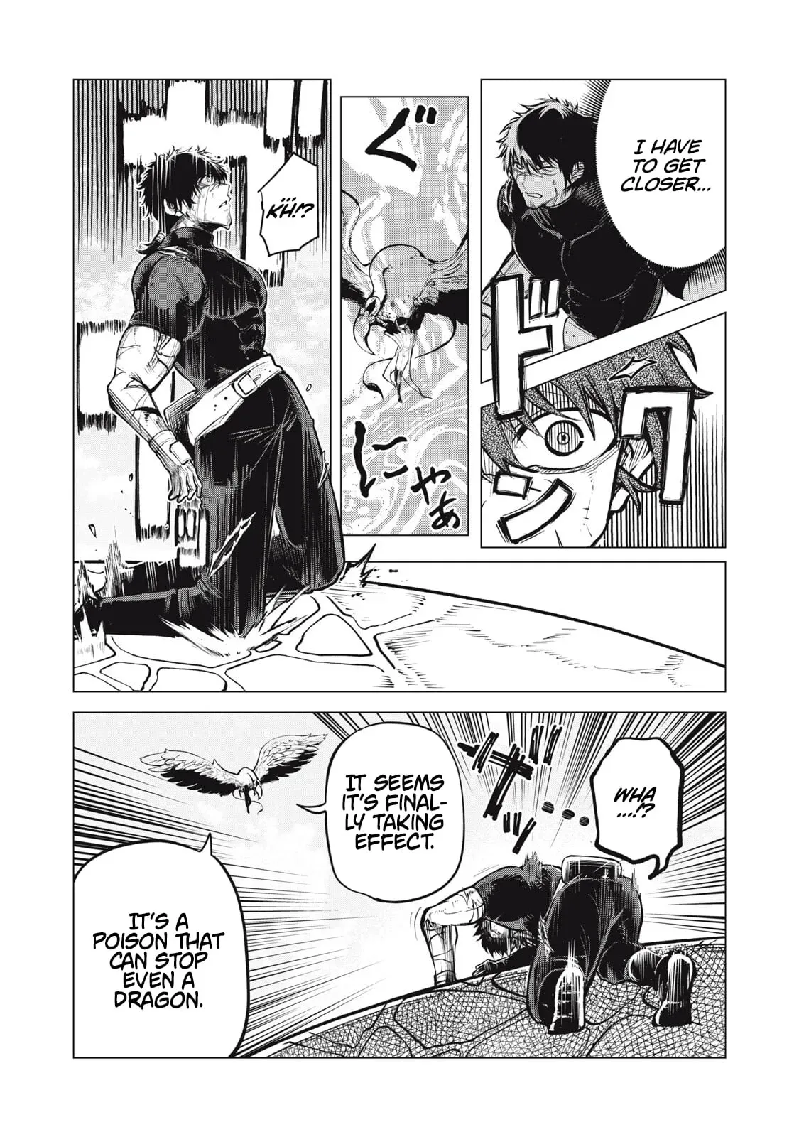 Kuni wo Owareta Ryuushi-san, Hirowareta Ringoku de Ukkari Musou shite Shimau. Chapter 37.1 page 7 - 