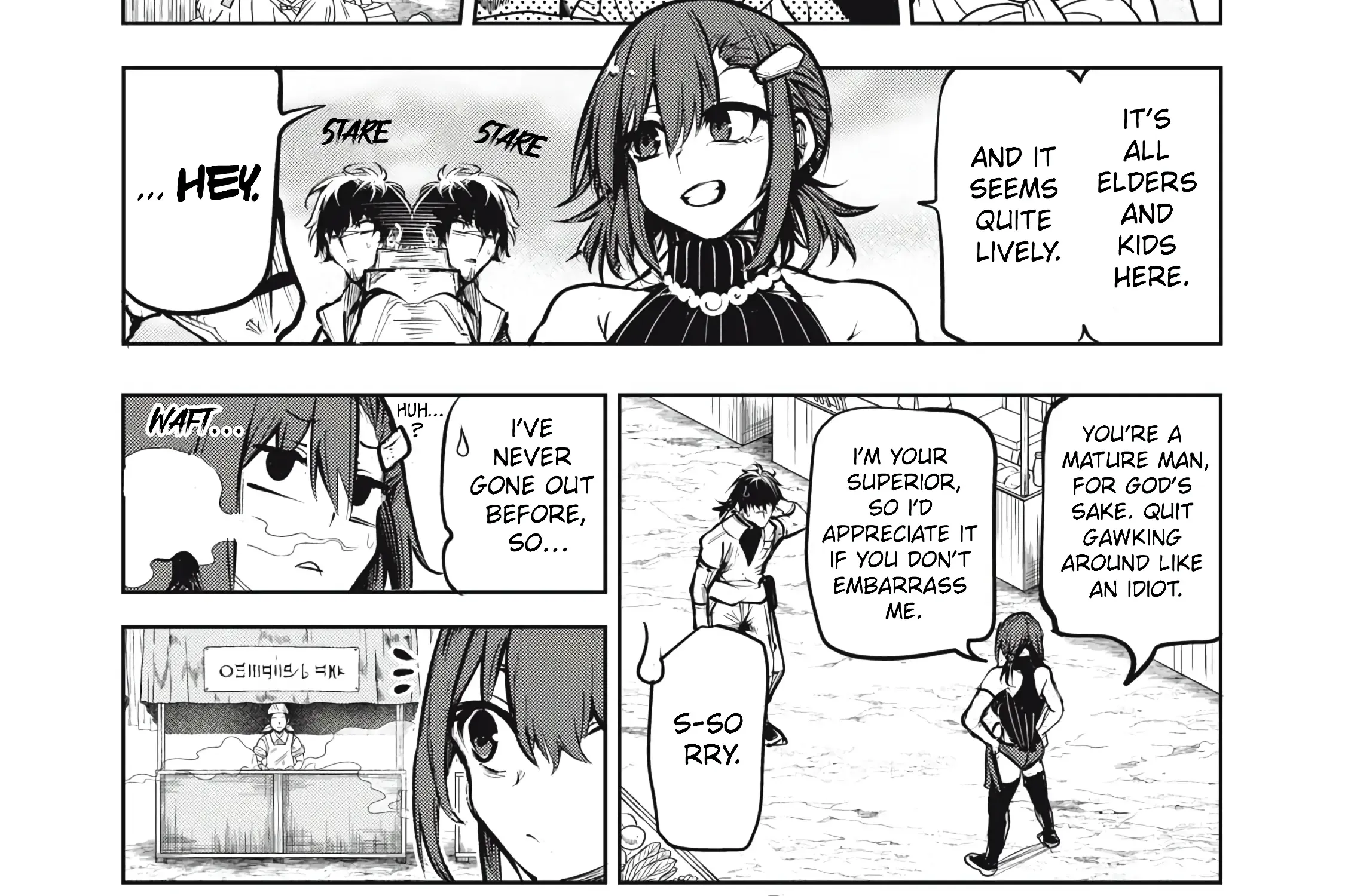 Kuni wo Owareta Ryuushi-san, Hirowareta Ringoku de Ukkari Musou shite Shimau. Chapter 4 page 28 - 