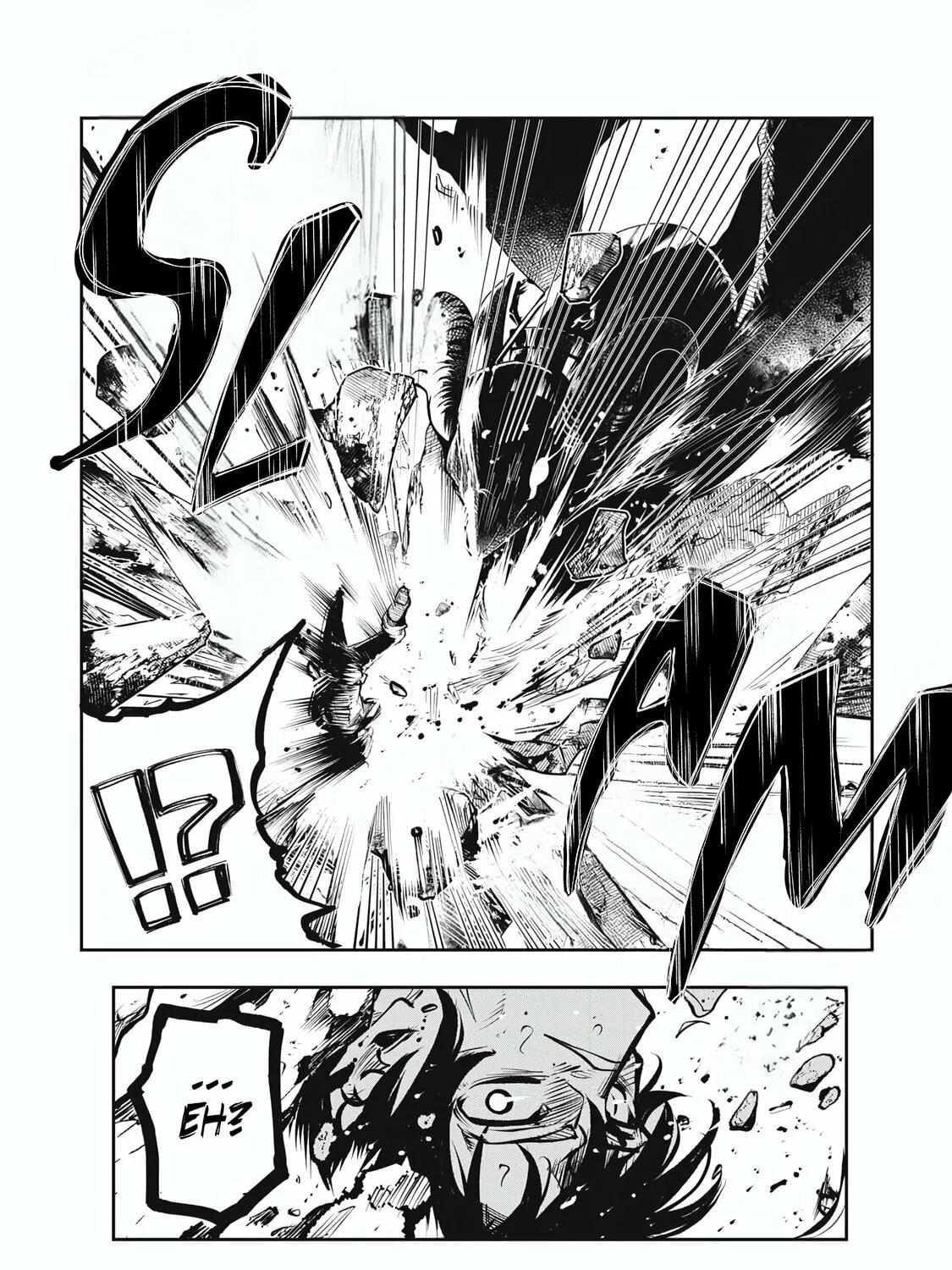 Kuni wo Owareta Ryuushi-san, Hirowareta Ringoku de Ukkari Musou Shiteshimau. Jakushou Kokka ga Tairiku Saikyou no Ryuu no Rakuen ni Naru made Chapter 1 page 87 - 