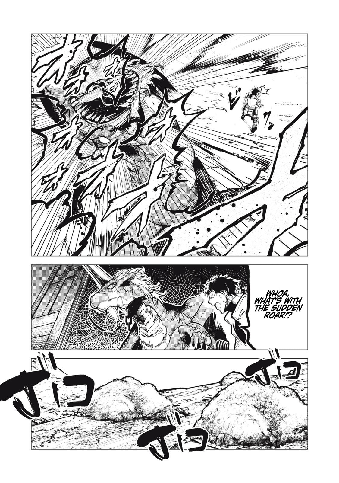 Kuni wo Owareta Ryuushi-san, Hirowareta Ringoku de Ukkari Musou Shiteshimau. Jakushou Kokka ga Tairiku Saikyou no Ryuu no Rakuen ni Naru made Chapter 27 page 11 - 
