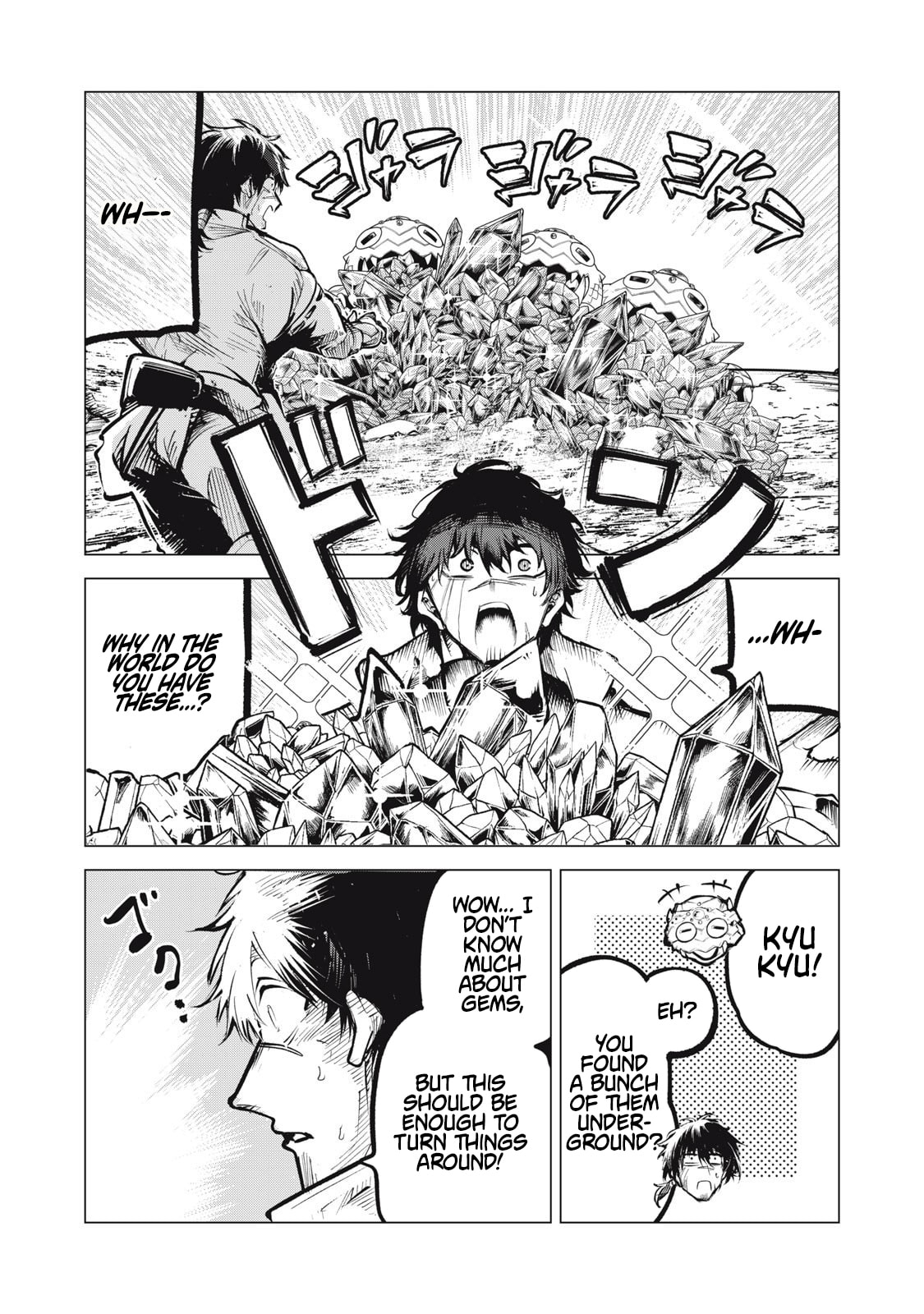 Kuni wo Owareta Ryuushi-san, Hirowareta Ringoku de Ukkari Musou Shiteshimau. Jakushou Kokka ga Tairiku Saikyou no Ryuu no Rakuen ni Naru made Chapter 27 page 13 - 