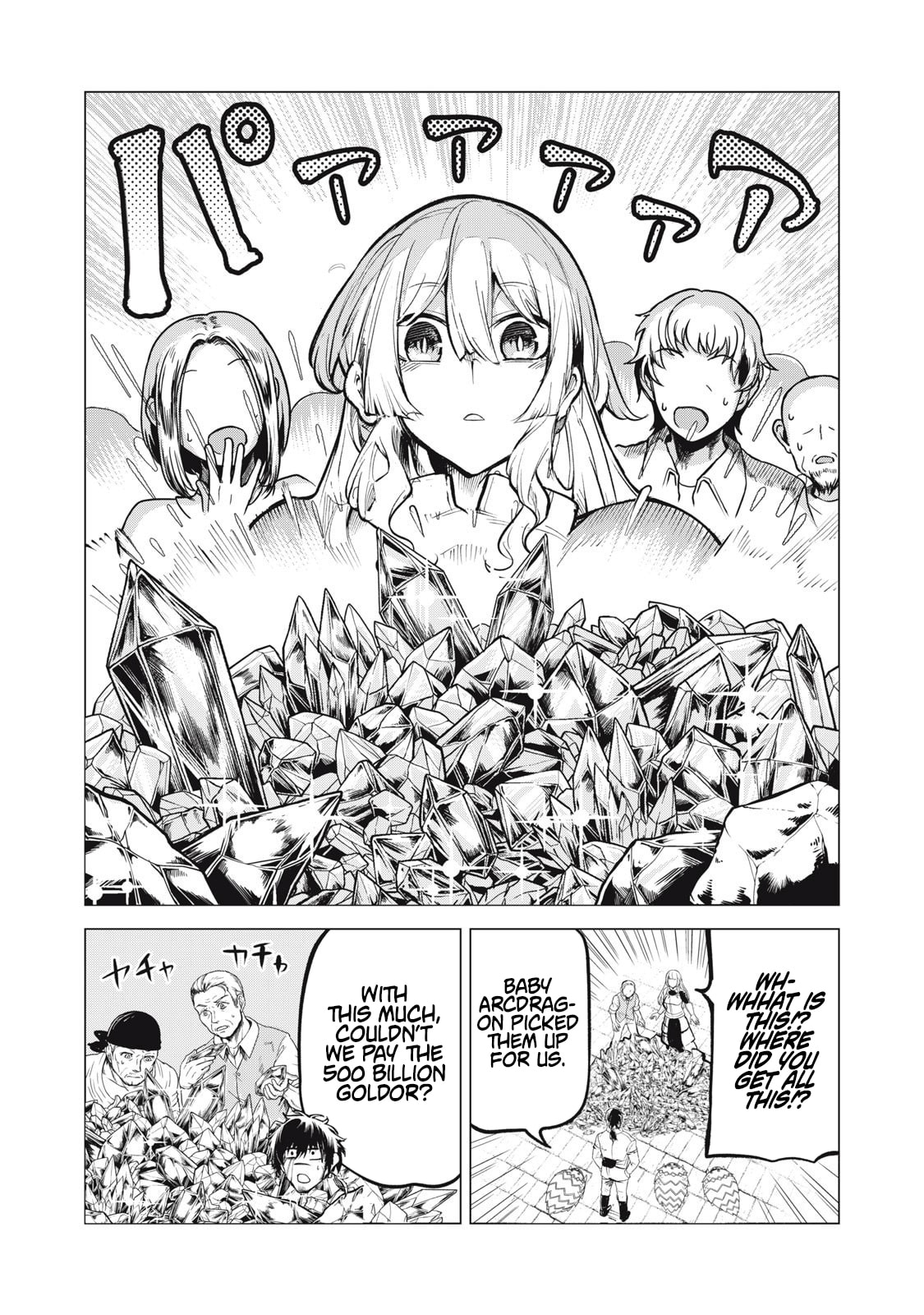 Kuni wo Owareta Ryuushi-san, Hirowareta Ringoku de Ukkari Musou Shiteshimau. Jakushou Kokka ga Tairiku Saikyou no Ryuu no Rakuen ni Naru made Chapter 27 page 17 - 