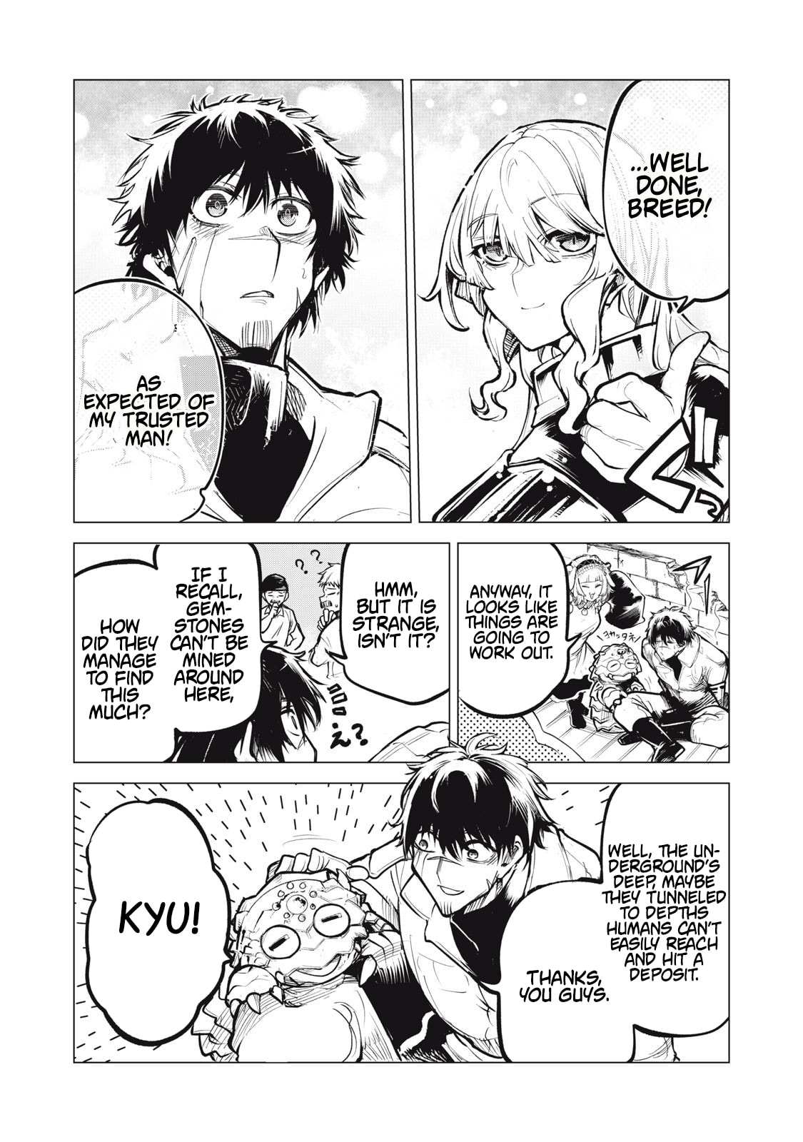 Kuni wo Owareta Ryuushi-san, Hirowareta Ringoku de Ukkari Musou Shiteshimau. Jakushou Kokka ga Tairiku Saikyou no Ryuu no Rakuen ni Naru made Chapter 27 page 19 - 