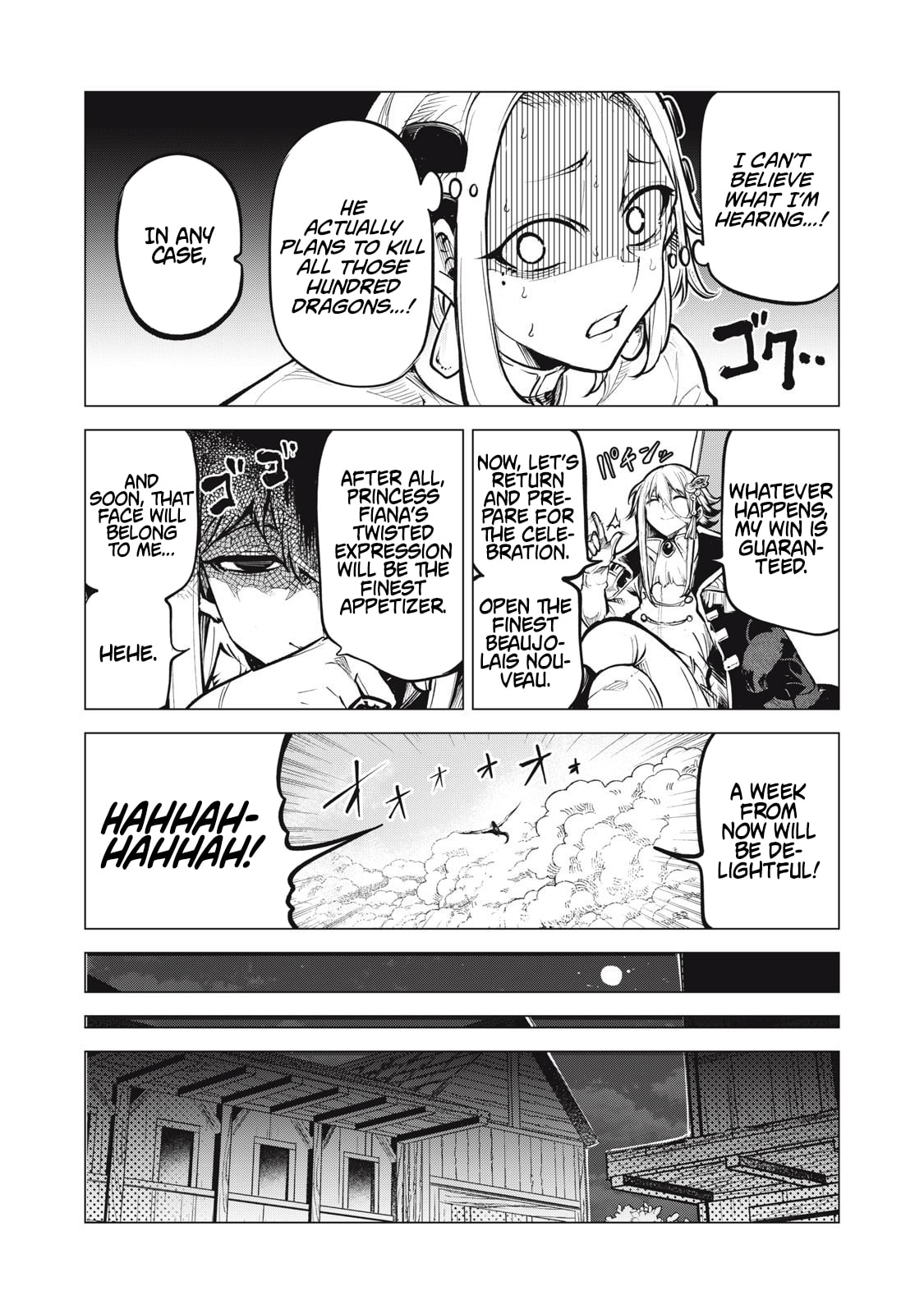 Kuni wo Owareta Ryuushi-san, Hirowareta Ringoku de Ukkari Musou Shiteshimau. Jakushou Kokka ga Tairiku Saikyou no Ryuu no Rakuen ni Naru made Chapter 27 page 6 - 
