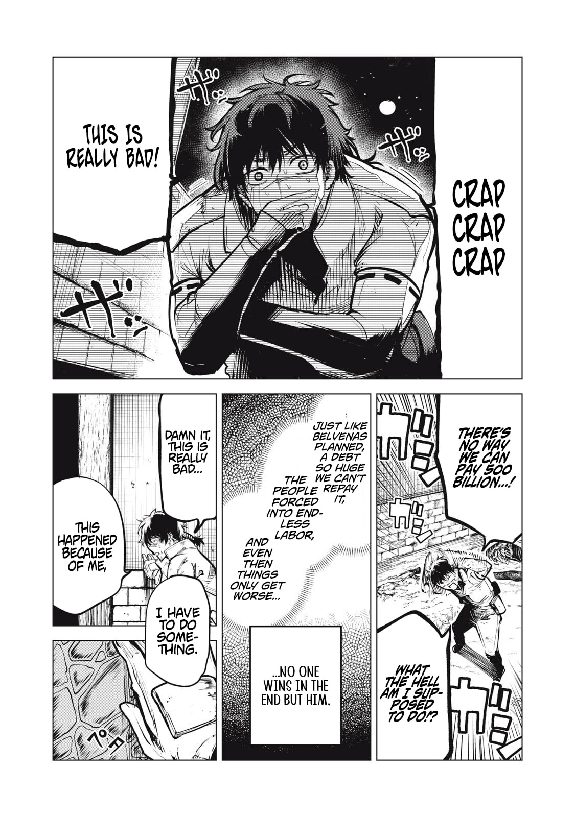 Kuni wo Owareta Ryuushi-san, Hirowareta Ringoku de Ukkari Musou Shiteshimau. Jakushou Kokka ga Tairiku Saikyou no Ryuu no Rakuen ni Naru made Chapter 27 page 7 - 