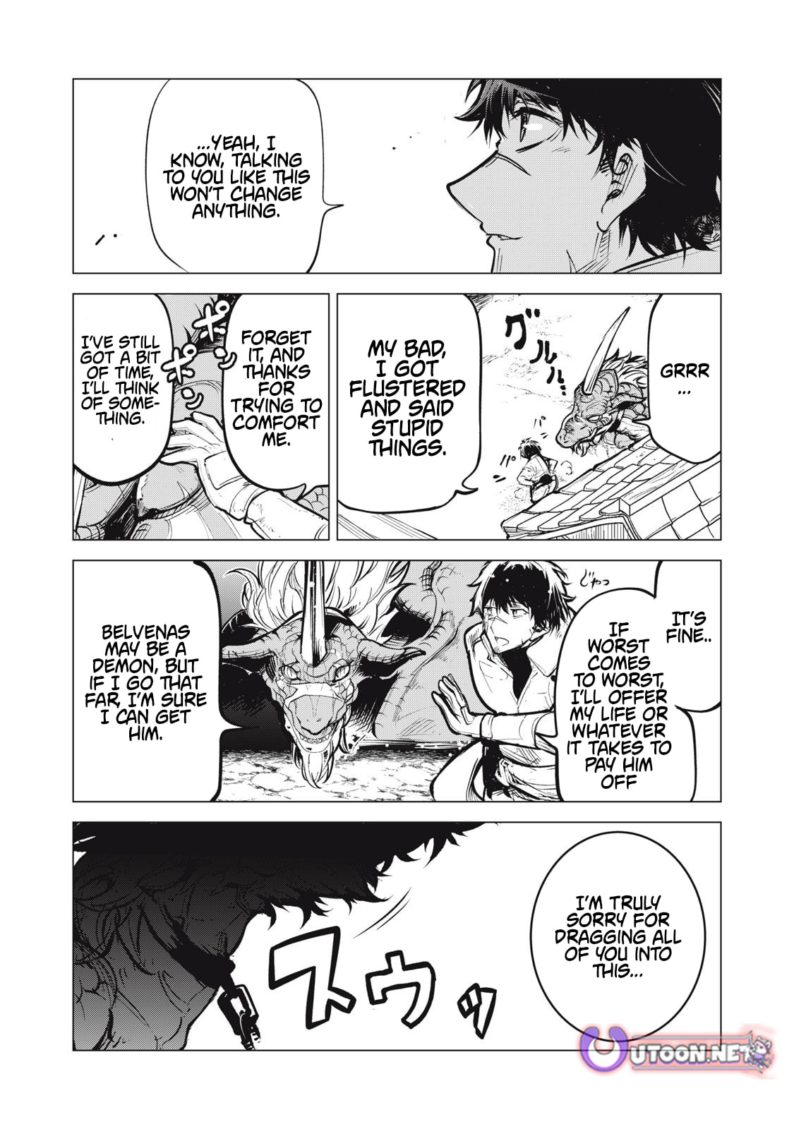 Kuni wo Owareta Ryuushi-san, Hirowareta Ringoku de Ukkari Musou Shiteshimau. Jakushou Kokka ga Tairiku Saikyou no Ryuu no Rakuen ni Naru made Chapter 27 page 10 - 