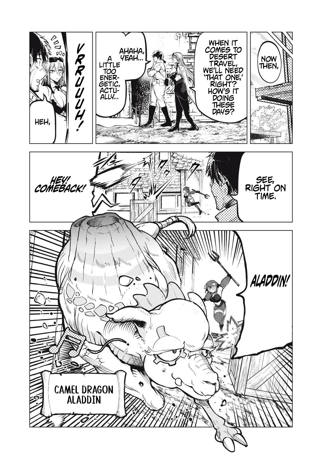 Kuni wo Owareta Ryuushi-san, Hirowareta Ringoku de Ukkari Musou Shiteshimau. Jakushou Kokka ga Tairiku Saikyou no Ryuu no Rakuen ni Naru made Chapter 29 page 12 - 