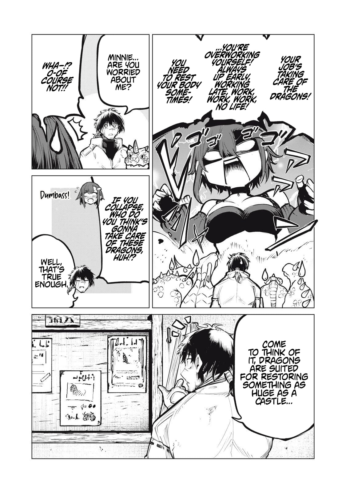 Kuni wo Owareta Ryuushi-san, Hirowareta Ringoku de Ukkari Musou Shiteshimau. Jakushou Kokka ga Tairiku Saikyou no Ryuu no Rakuen ni Naru made Chapter 29 page 4 - 