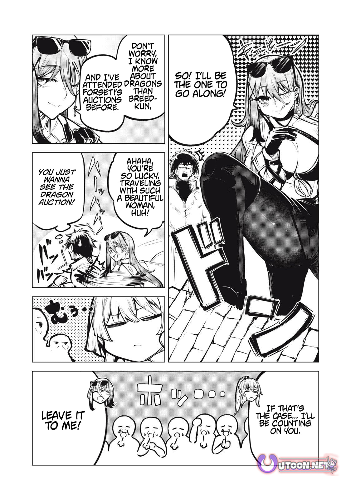Kuni wo Owareta Ryuushi-san, Hirowareta Ringoku de Ukkari Musou Shiteshimau. Jakushou Kokka ga Tairiku Saikyou no Ryuu no Rakuen ni Naru made Chapter 29 page 10 - 