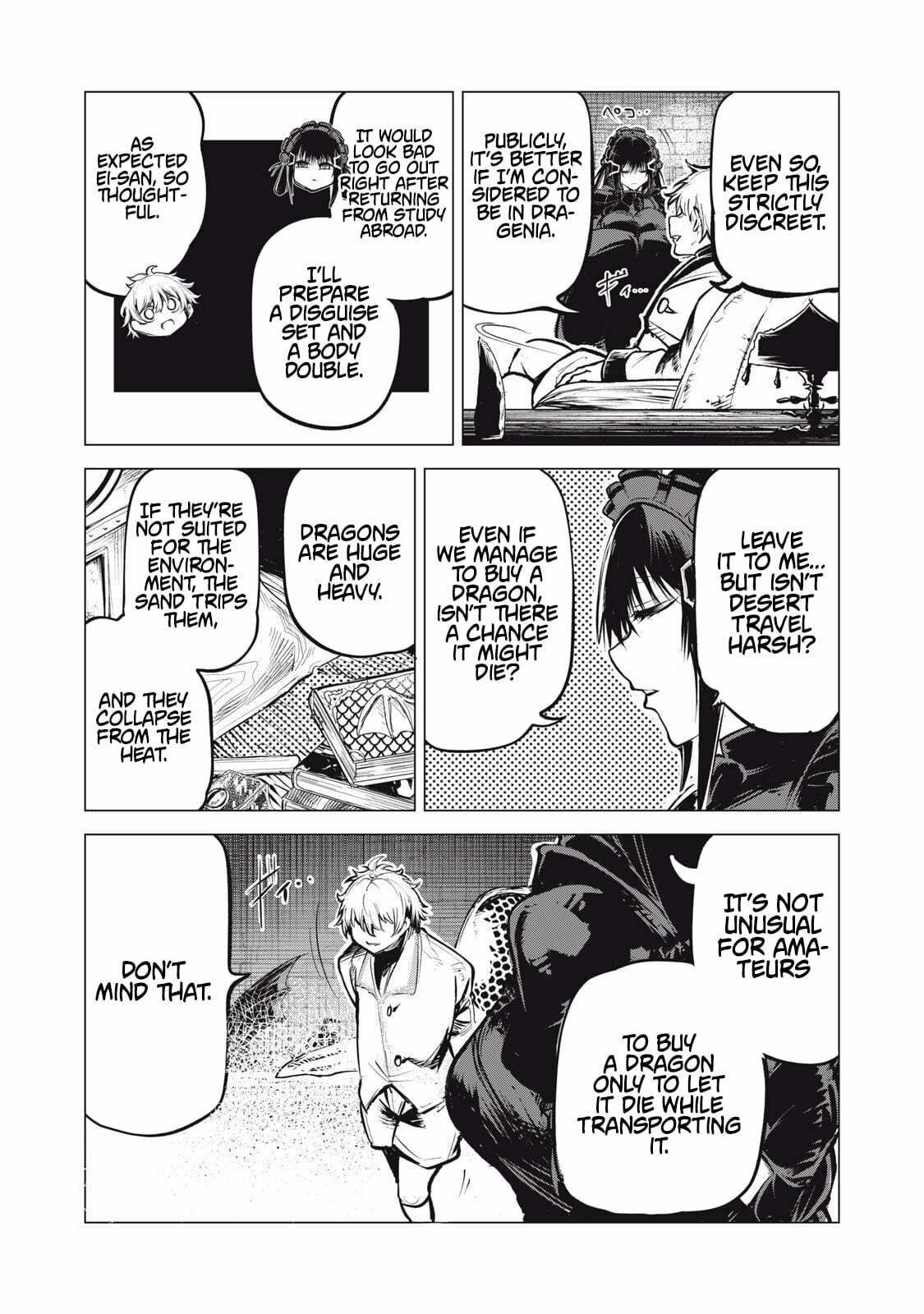 Kuni wo Owareta Ryuushi-san, Hirowareta Ringoku de Ukkari Musou Shiteshimau. Jakushou Kokka ga Tairiku Saikyou no Ryuu no Rakuen ni Naru made Chapter 30 page 18 - 