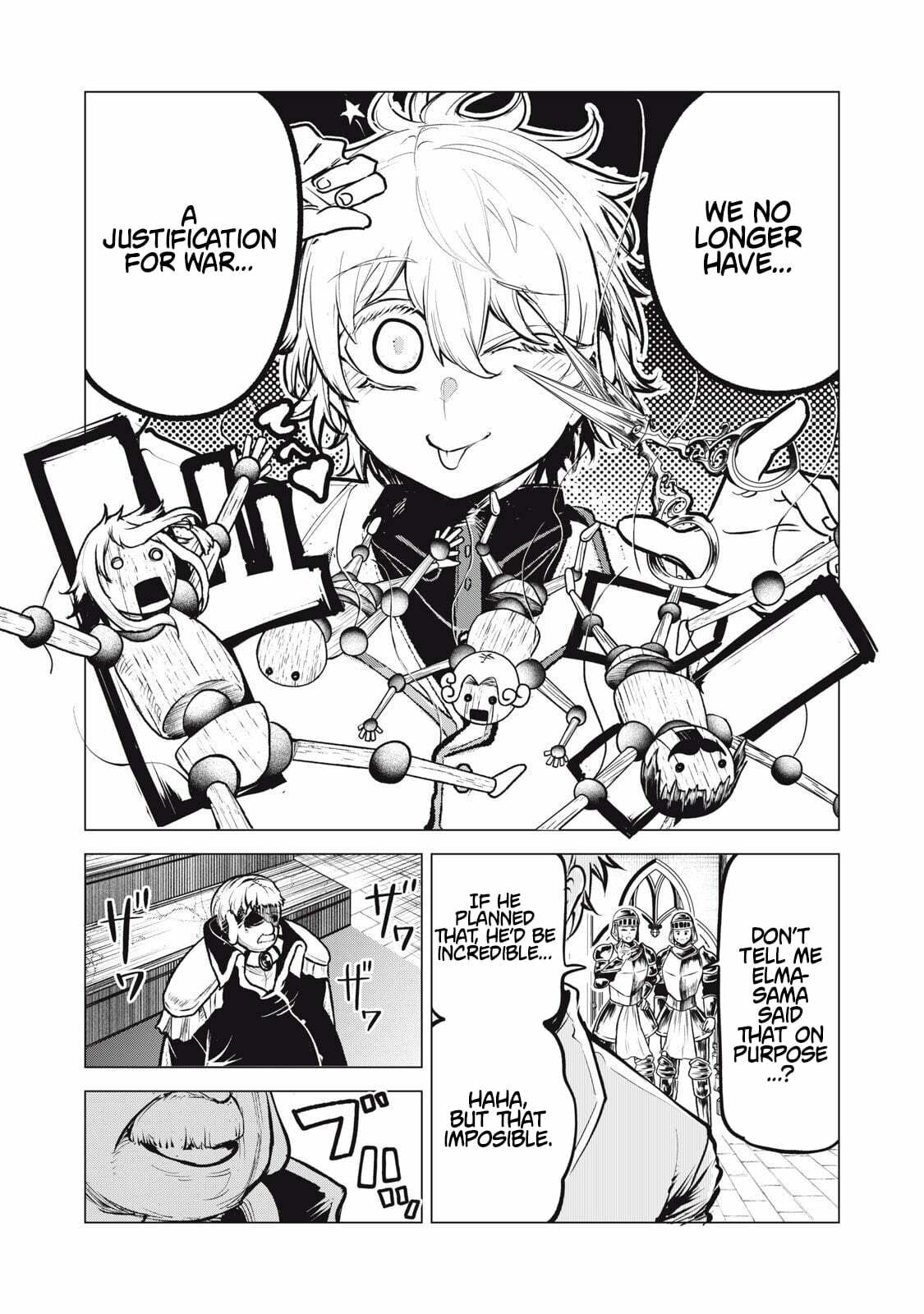 Kuni wo Owareta Ryuushi-san, Hirowareta Ringoku de Ukkari Musou Shiteshimau. Jakushou Kokka ga Tairiku Saikyou no Ryuu no Rakuen ni Naru made Chapter 30 page 9 - 