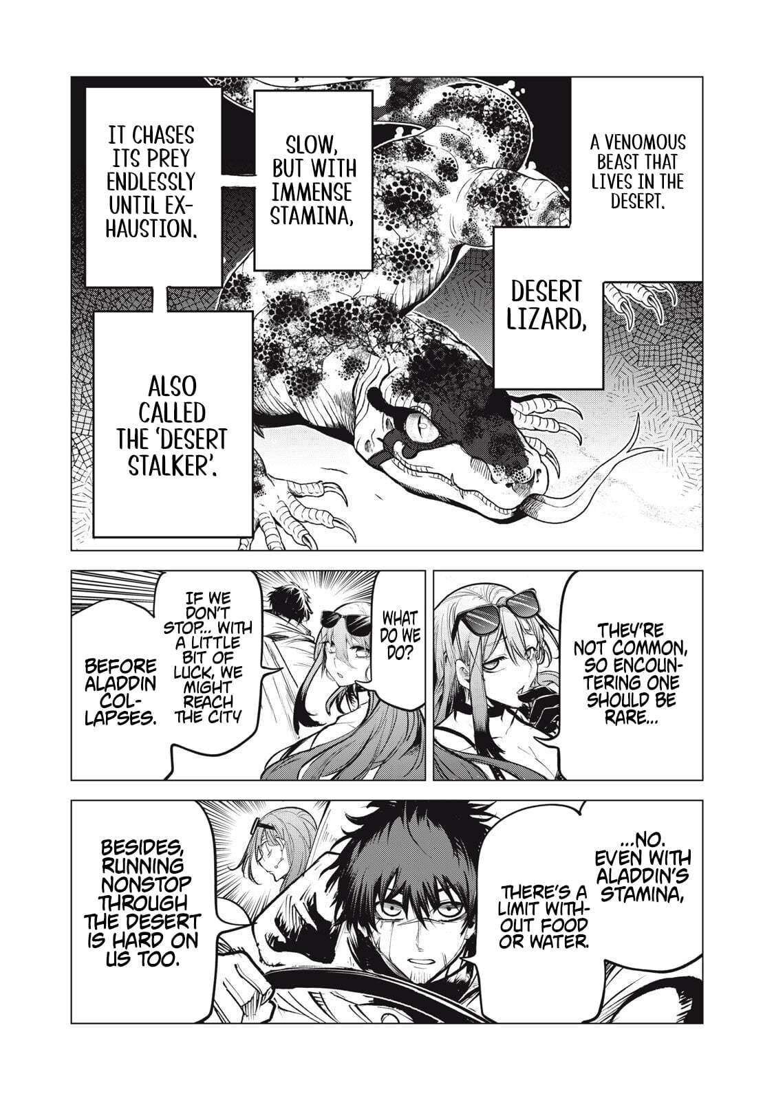 Kuni wo Owareta Ryuushi-san, Hirowareta Ringoku de Ukkari Musou Shiteshimau. Jakushou Kokka ga Tairiku Saikyou no Ryuu no Rakuen ni Naru made Chapter 31 page 7 - 