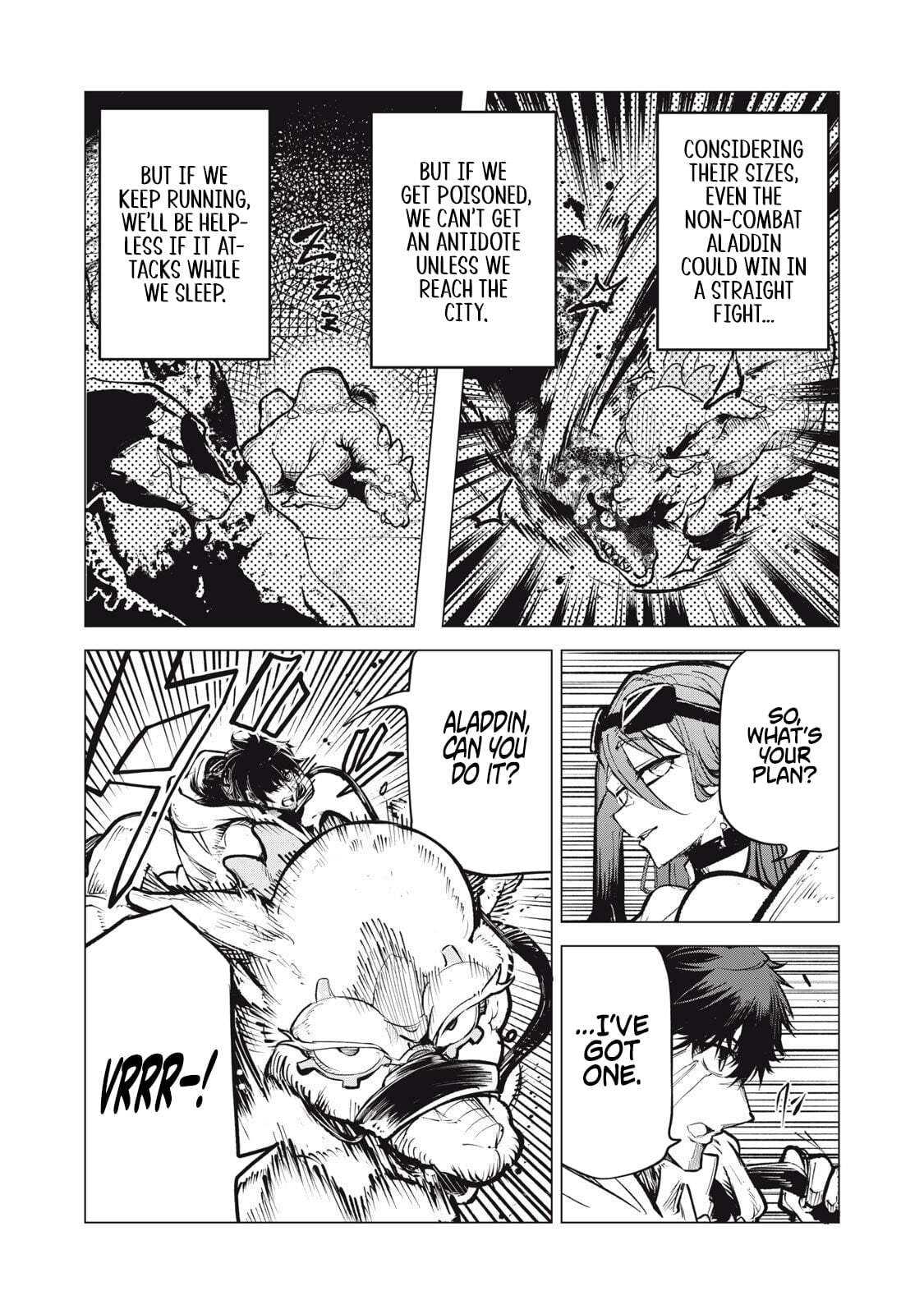 Kuni wo Owareta Ryuushi-san, Hirowareta Ringoku de Ukkari Musou Shiteshimau. Jakushou Kokka ga Tairiku Saikyou no Ryuu no Rakuen ni Naru made Chapter 31 page 8 - 