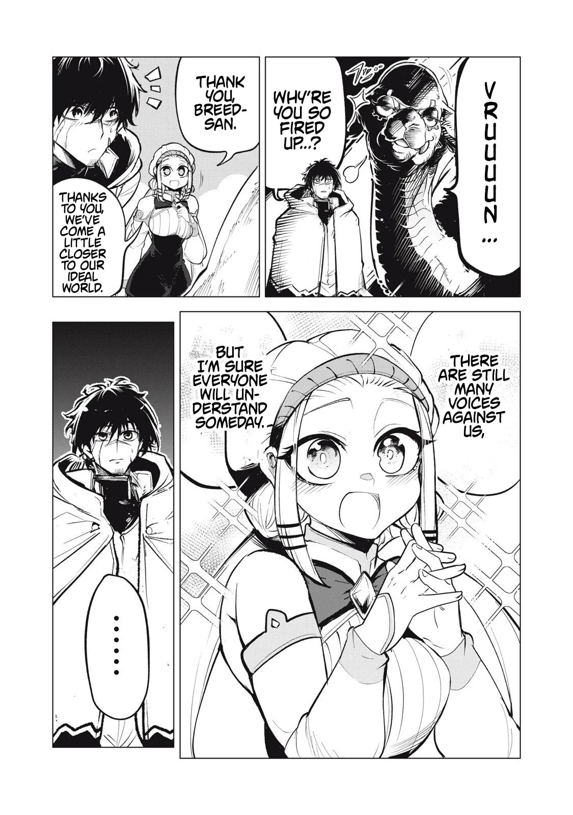 Kuni wo Owareta Ryuushi-san, Hirowareta Ringoku de Ukkari Musou Shiteshimau. Jakushou Kokka ga Tairiku Saikyou no Ryuu no Rakuen ni Naru made Chapter 34 page 2 - 