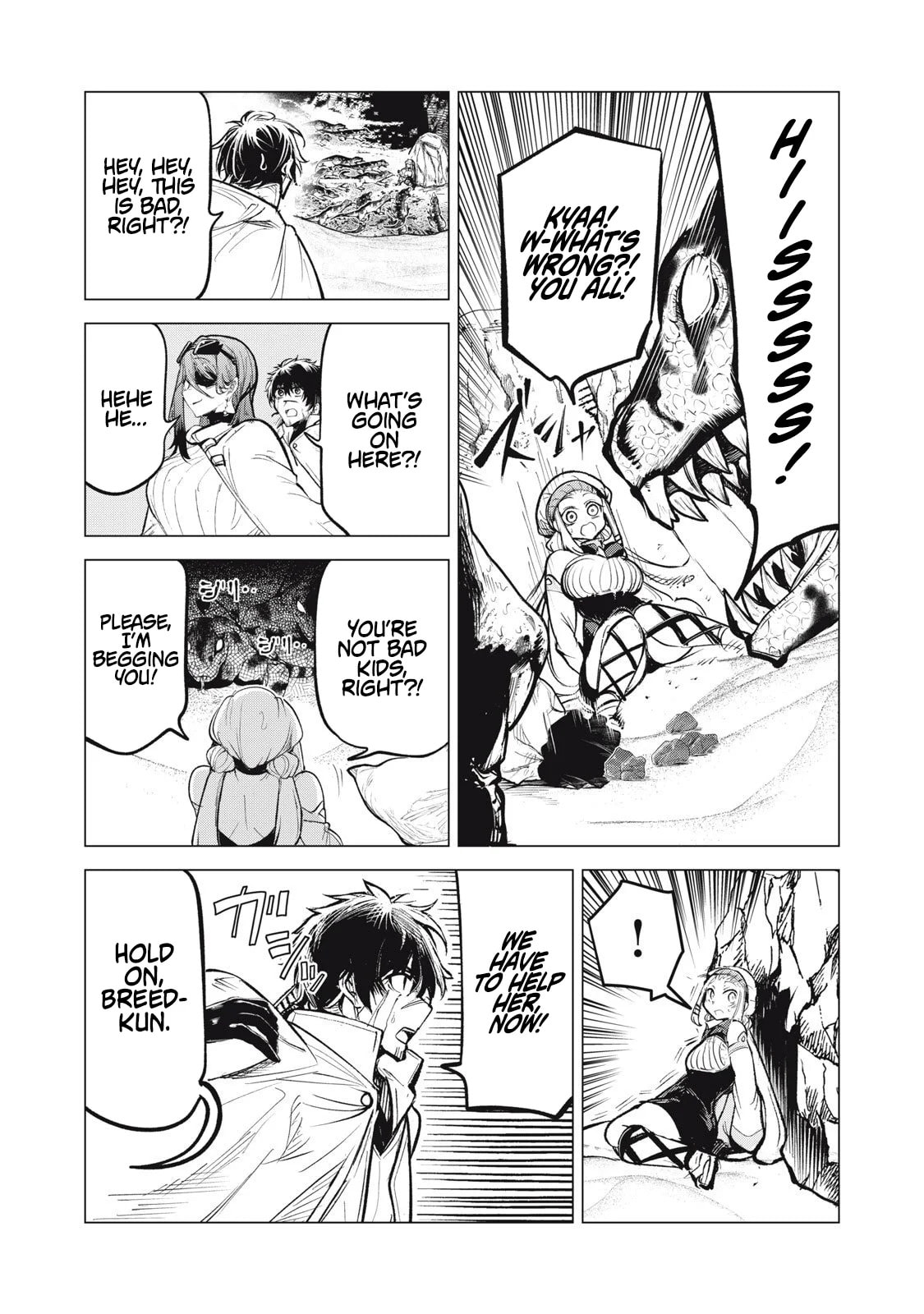 Kuni wo Owareta Ryuushi-san, Hirowareta Ringoku de Ukkari Musou Shiteshimau. Jakushou Kokka ga Tairiku Saikyou no Ryuu no Rakuen ni Naru made Chapter 34 page 14 - 