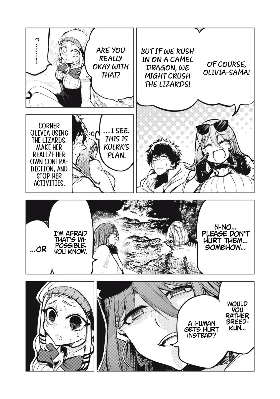 Kuni wo Owareta Ryuushi-san, Hirowareta Ringoku de Ukkari Musou Shiteshimau. Jakushou Kokka ga Tairiku Saikyou no Ryuu no Rakuen ni Naru made Chapter 34 page 16 - 