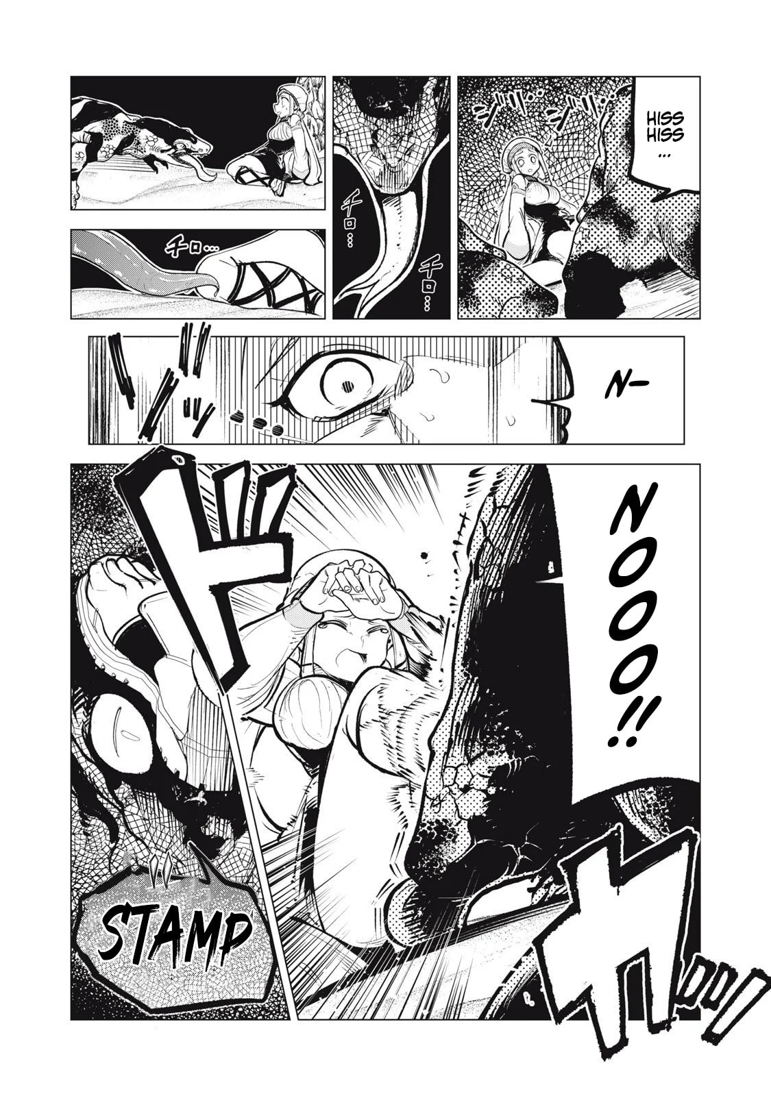 Kuni wo Owareta Ryuushi-san, Hirowareta Ringoku de Ukkari Musou Shiteshimau. Jakushou Kokka ga Tairiku Saikyou no Ryuu no Rakuen ni Naru made Chapter 34 page 17 - 