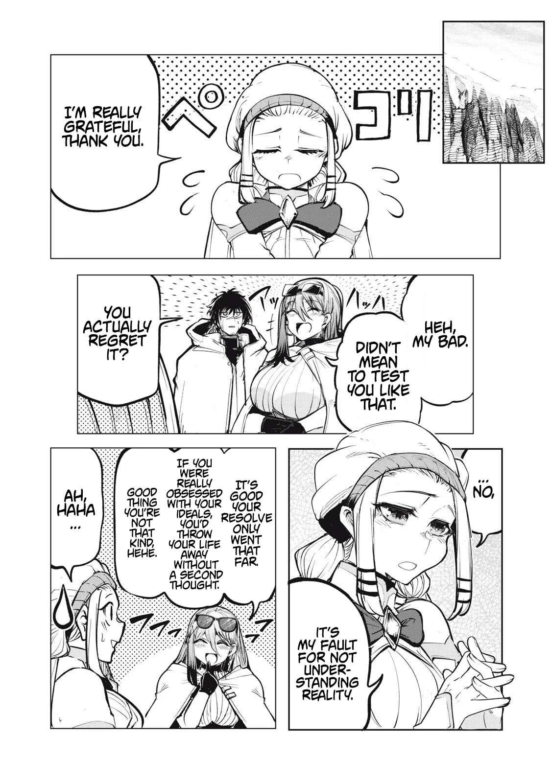 Kuni wo Owareta Ryuushi-san, Hirowareta Ringoku de Ukkari Musou Shiteshimau. Jakushou Kokka ga Tairiku Saikyou no Ryuu no Rakuen ni Naru made Chapter 35 page 2 - 