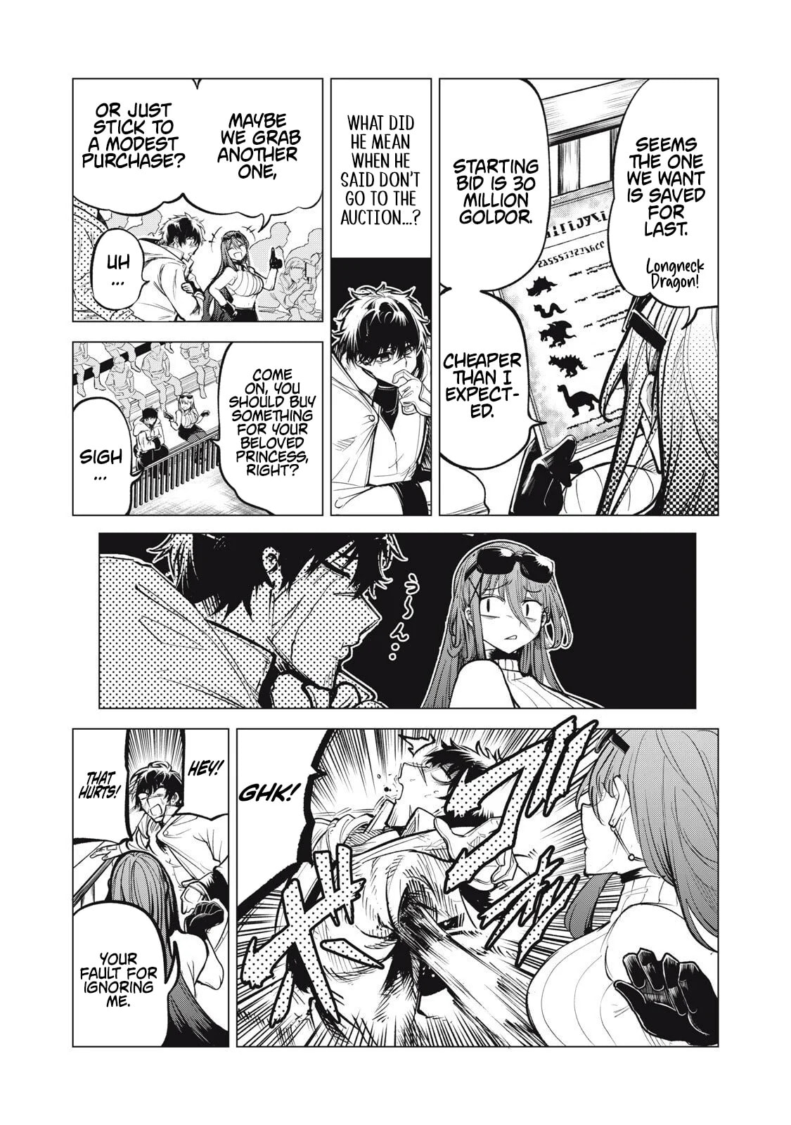Kuni wo Owareta Ryuushi-san, Hirowareta Ringoku de Ukkari Musou Shiteshimau. Jakushou Kokka ga Tairiku Saikyou no Ryuu no Rakuen ni Naru made Chapter 35 page 12 - 