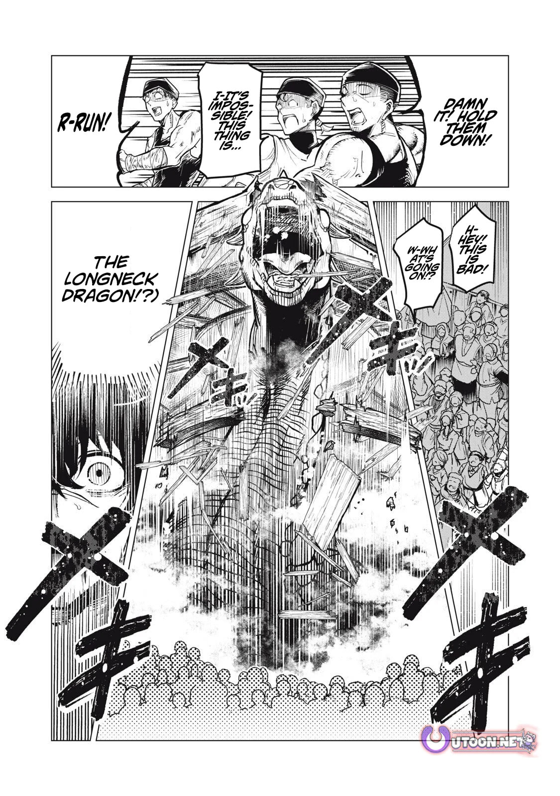 Kuni wo Owareta Ryuushi-san, Hirowareta Ringoku de Ukkari Musou Shiteshimau. Jakushou Kokka ga Tairiku Saikyou no Ryuu no Rakuen ni Naru made Chapter 35 page 15 - 