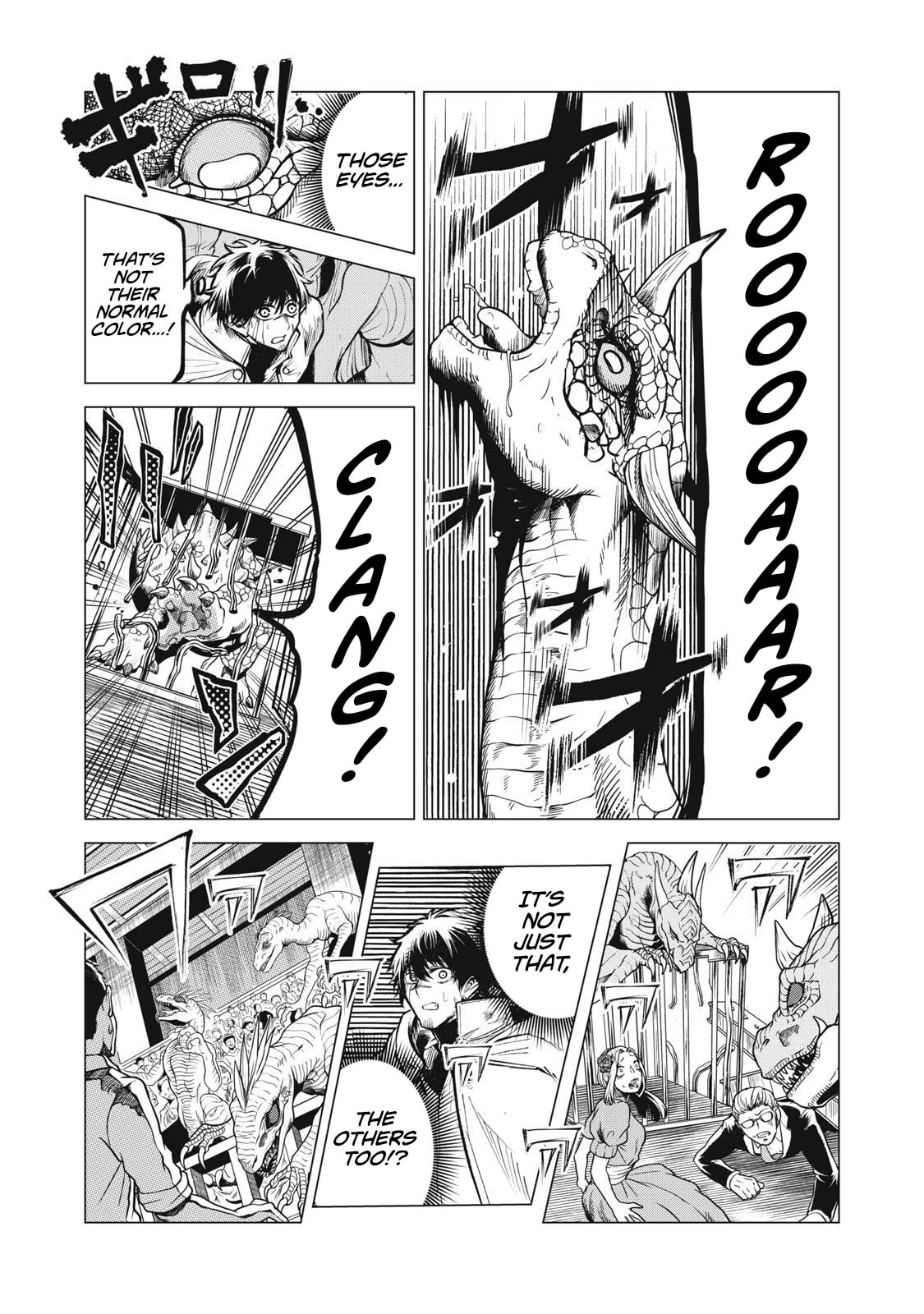 Kuni wo Owareta Ryuushi-san, Hirowareta Ringoku de Ukkari Musou Shiteshimau. Jakushou Kokka ga Tairiku Saikyou no Ryuu no Rakuen ni Naru made Chapter 35 page 16 - 
