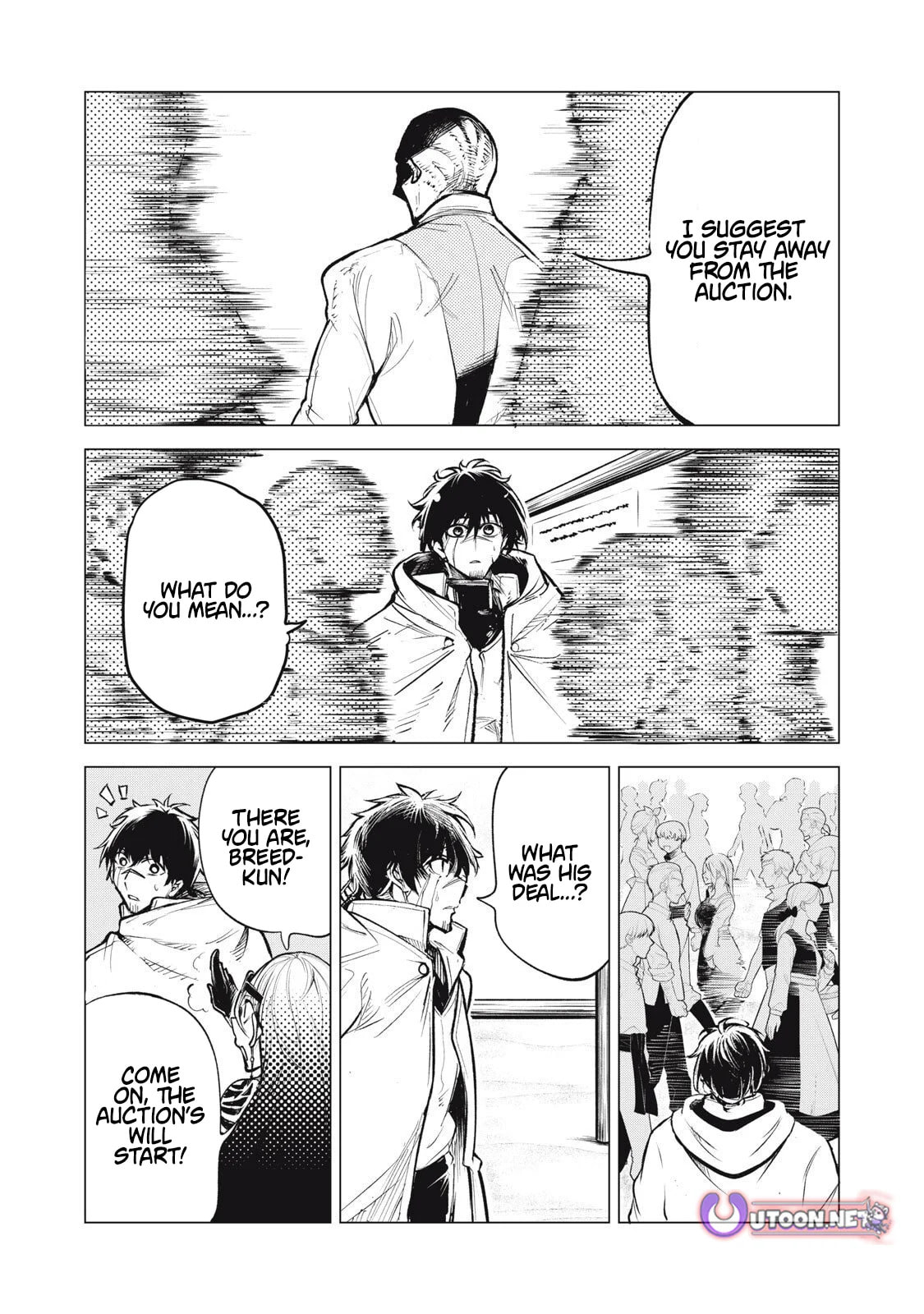 Kuni wo Owareta Ryuushi-san, Hirowareta Ringoku de Ukkari Musou Shiteshimau. Jakushou Kokka ga Tairiku Saikyou no Ryuu no Rakuen ni Naru made Chapter 35 page 10 - 