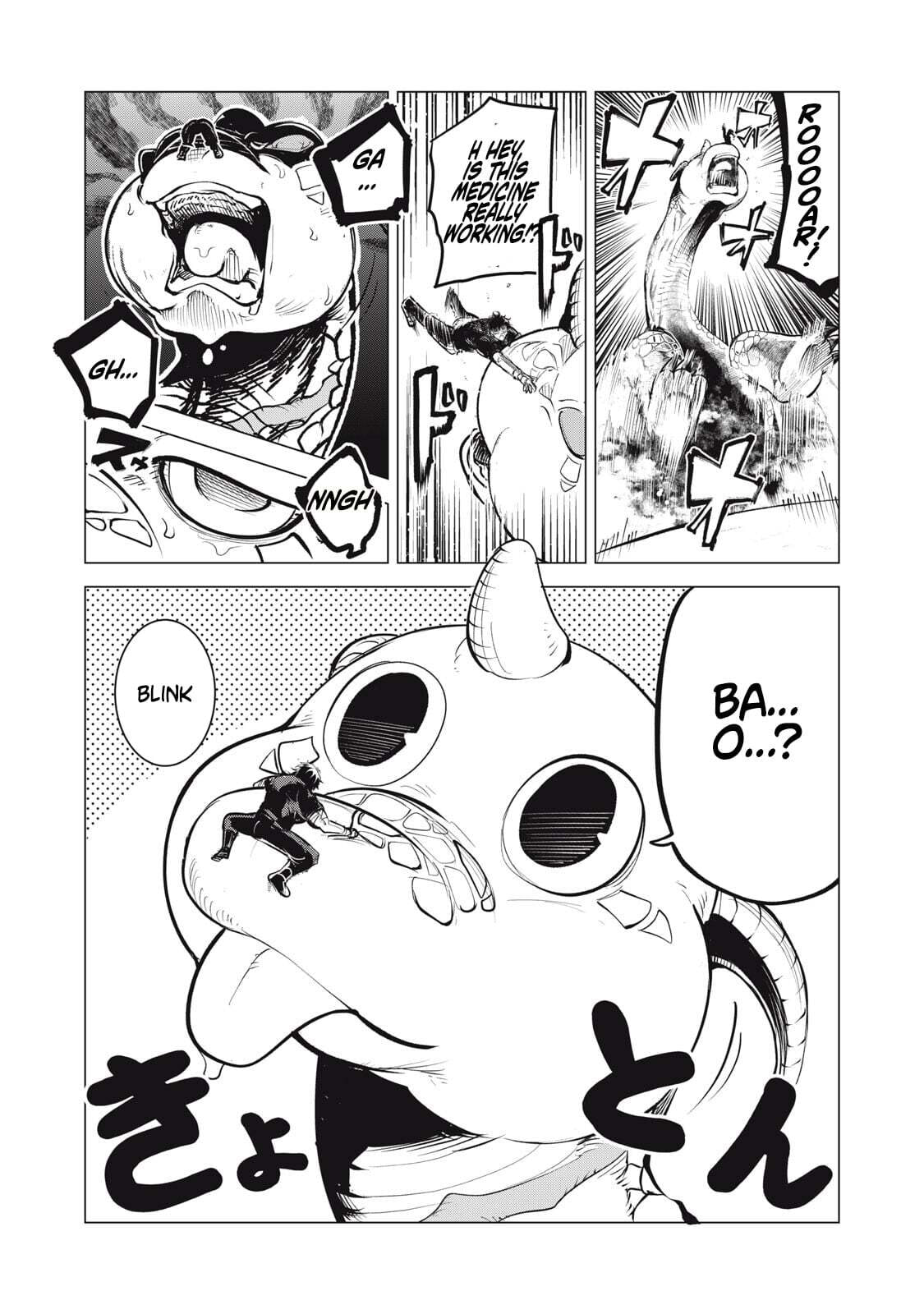 Kuni wo Owareta Ryuushi-san, Hirowareta Ringoku de Ukkari Musou Shiteshimau. Jakushou Kokka ga Tairiku Saikyou no Ryuu no Rakuen ni Naru made Chapter 36.2 page 4 - 
